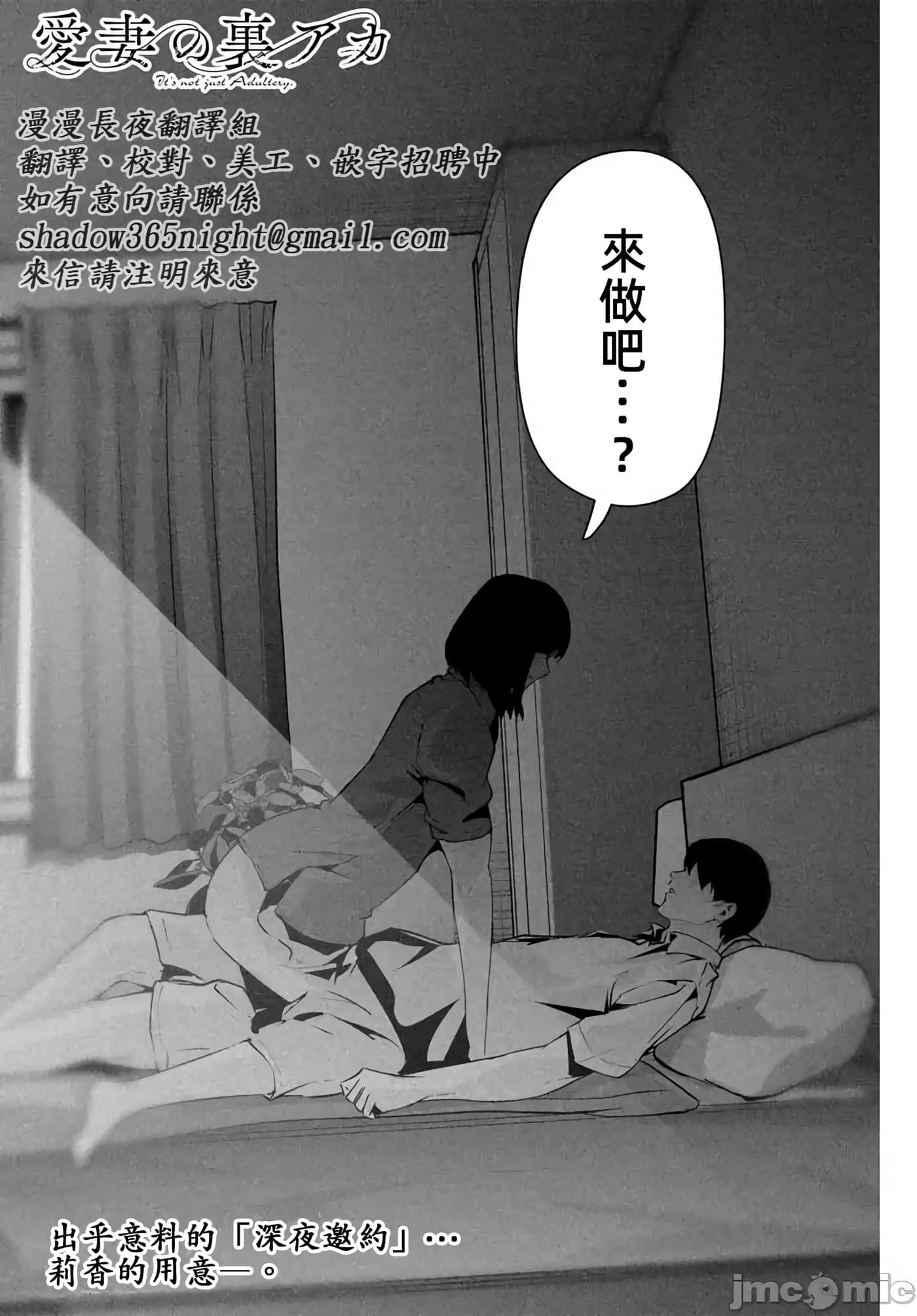 第 10 卷 第 20 页