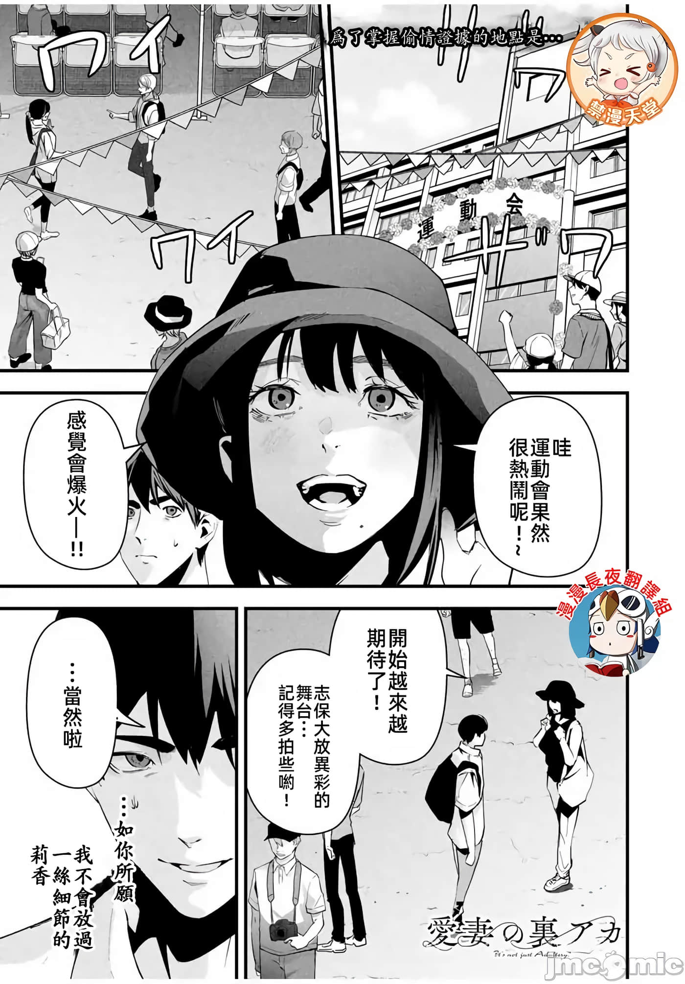 第 12 卷 第 1 页