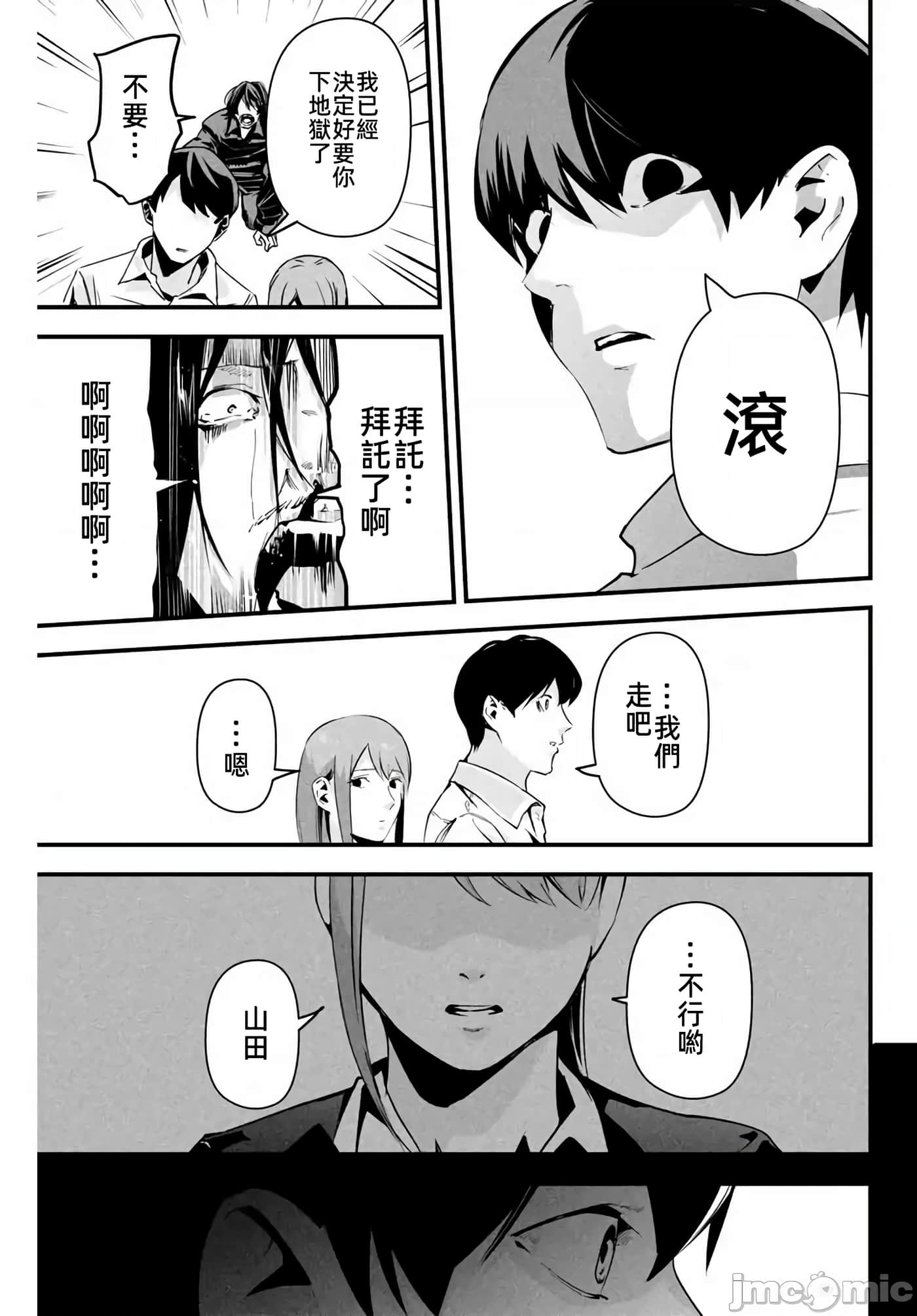 第 9 卷 第 3 页