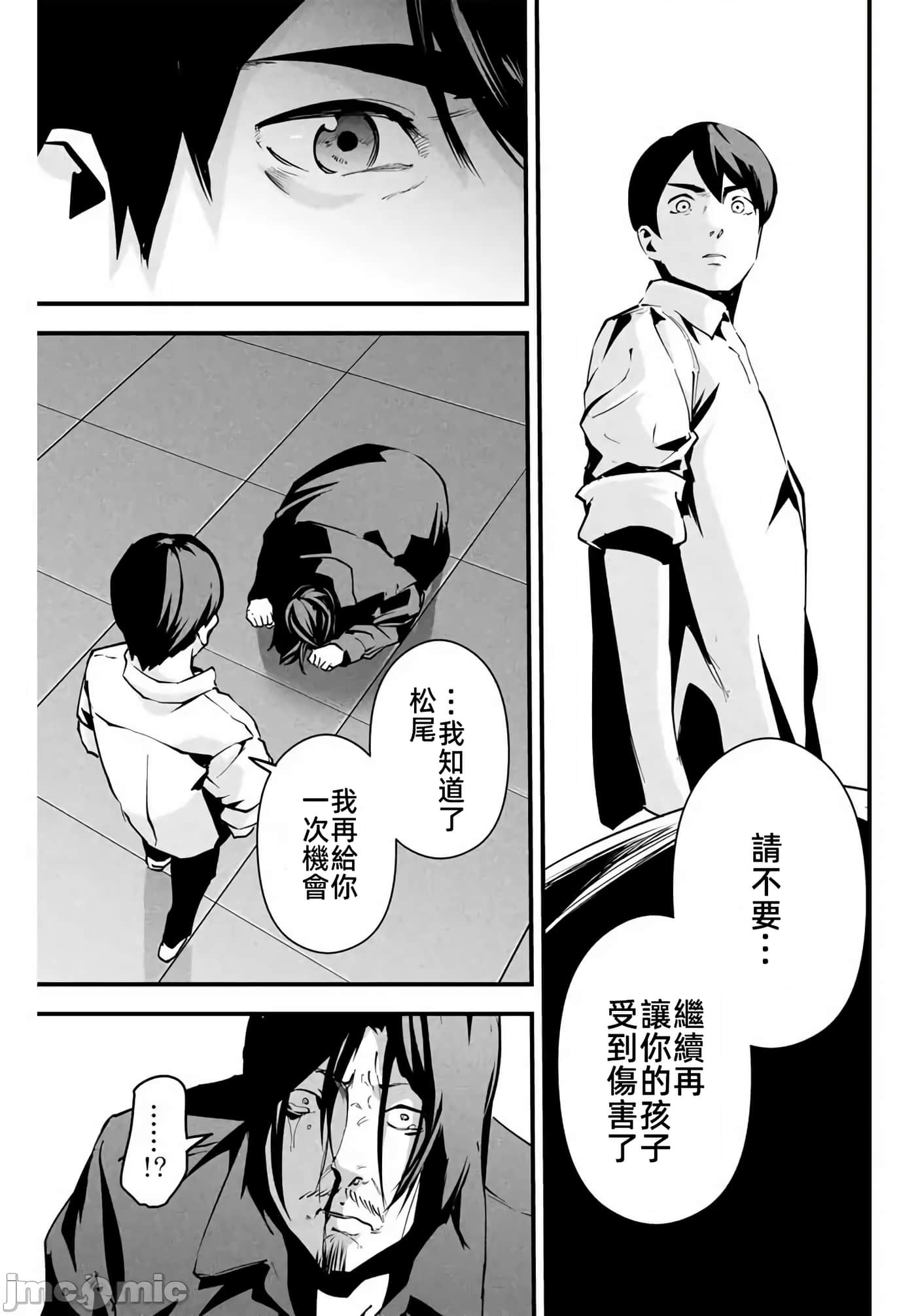 第 9 卷 第 5 页