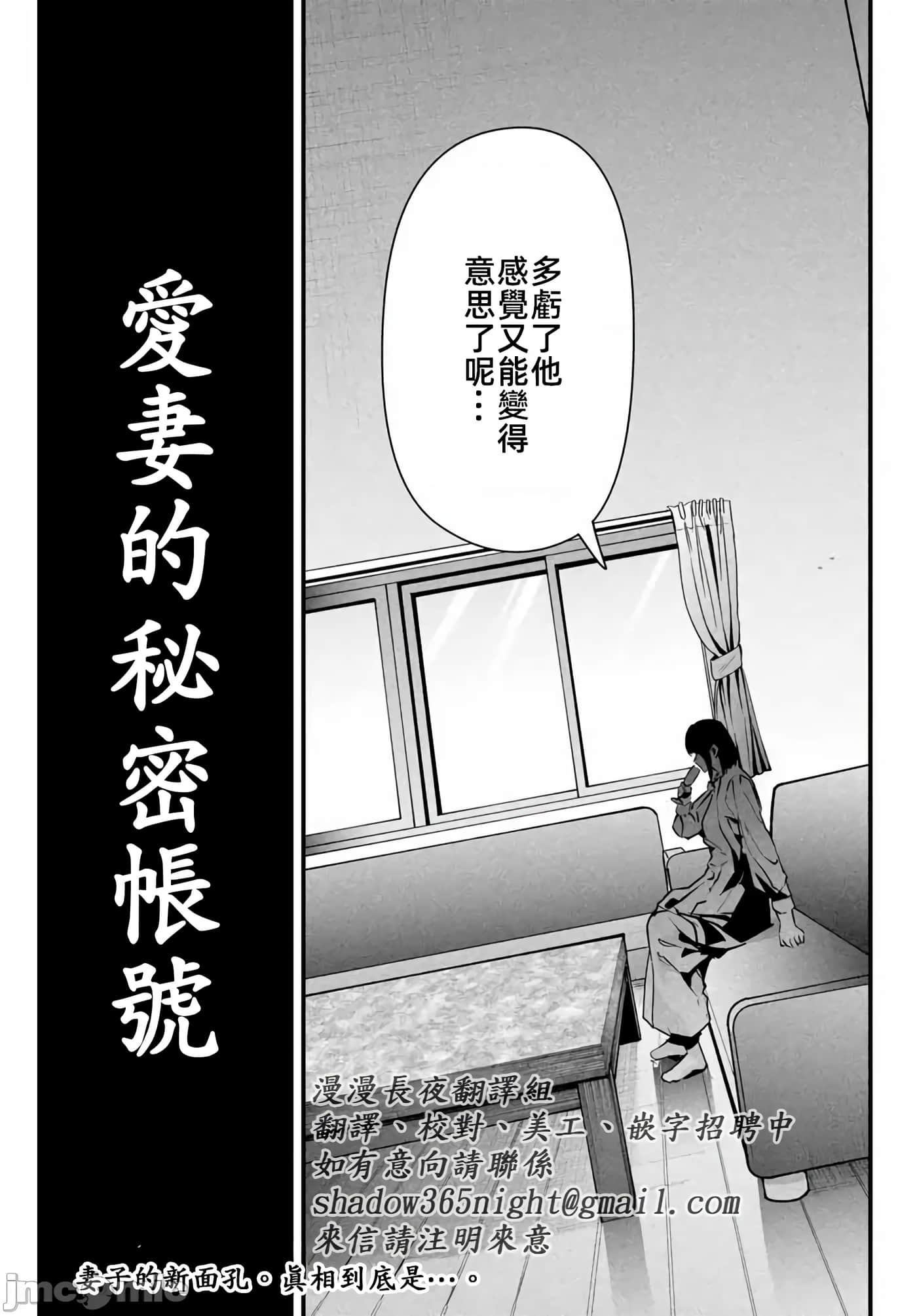 第 9 卷 第 15 页