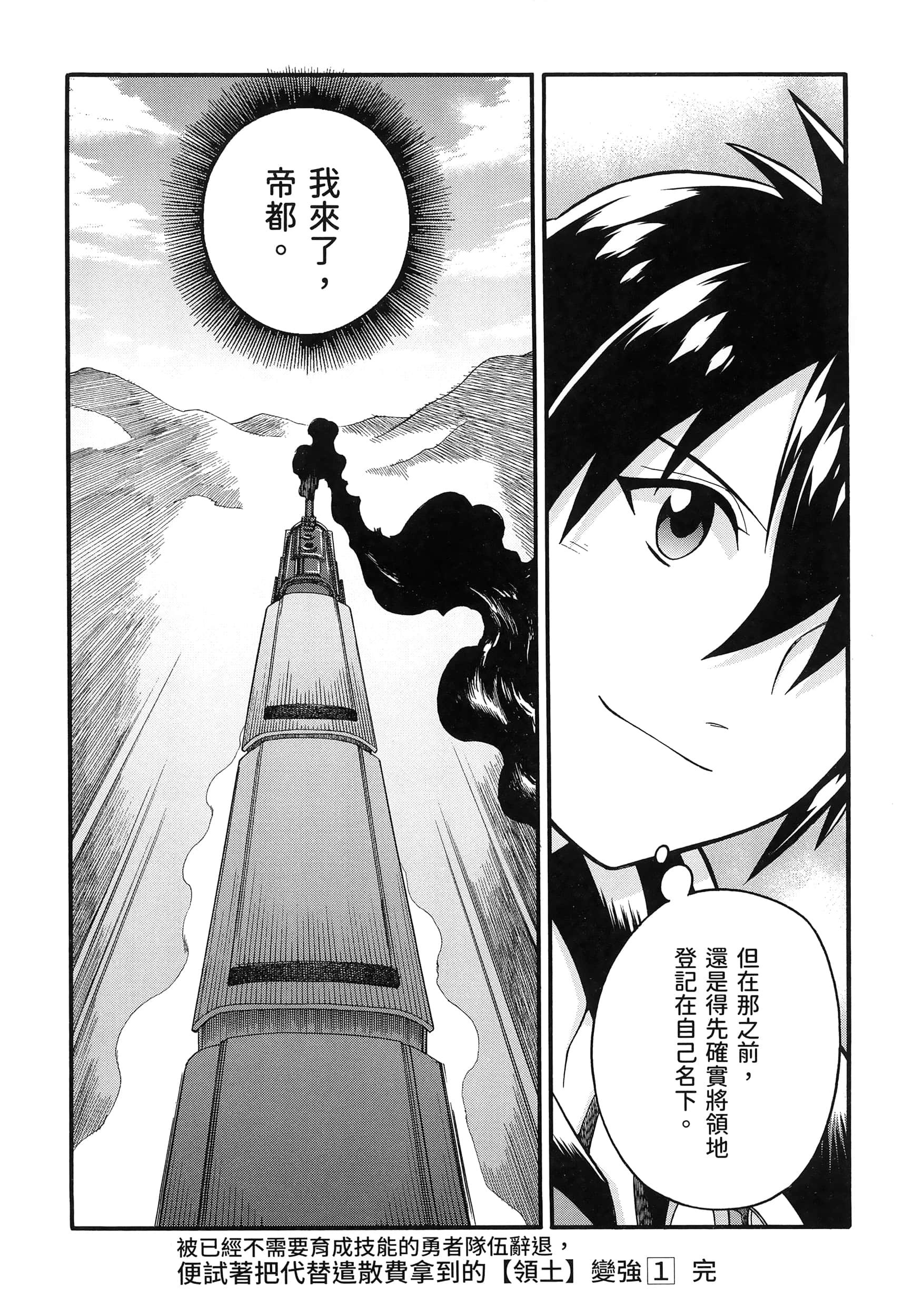 第 205 页