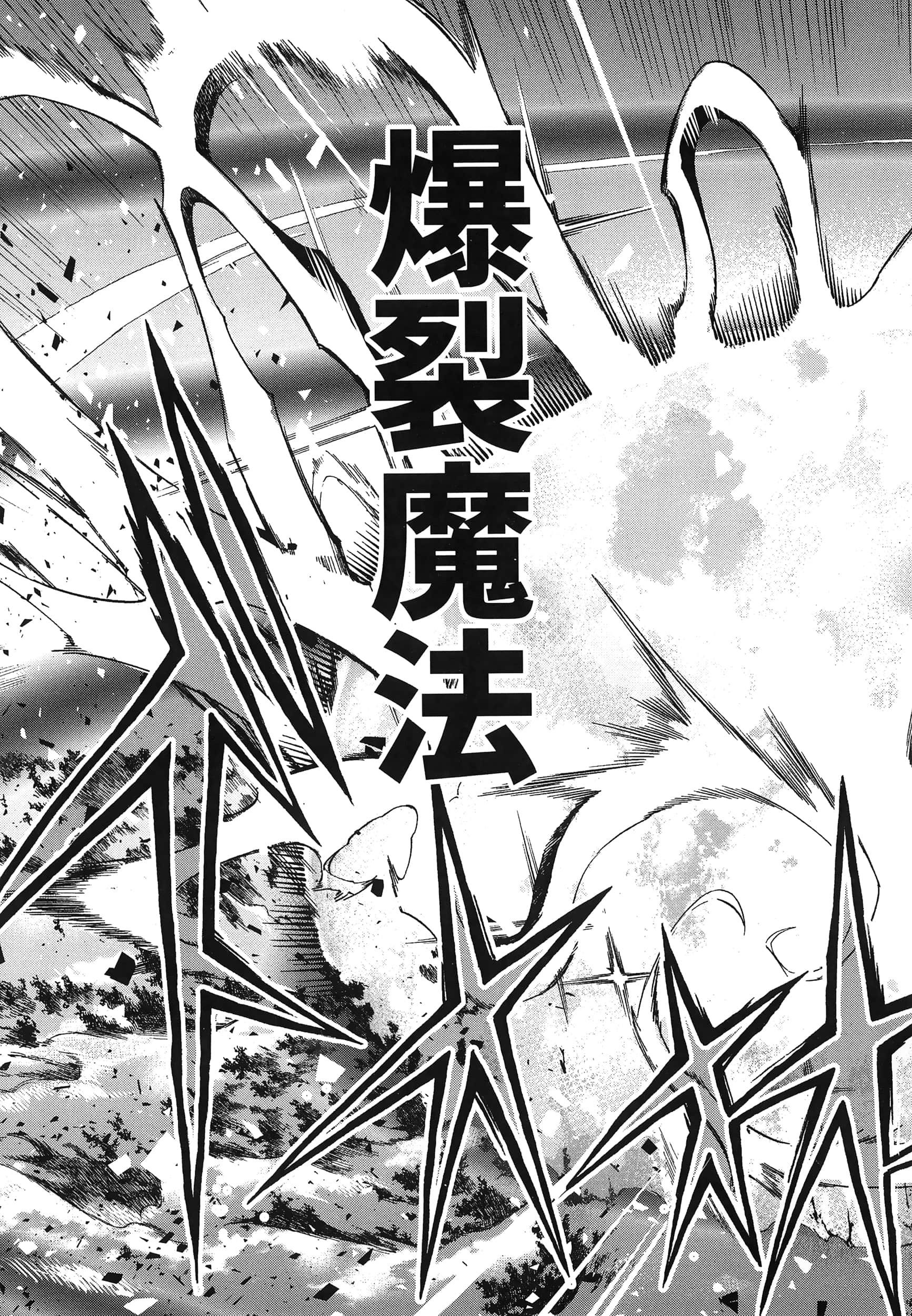 第 91 页