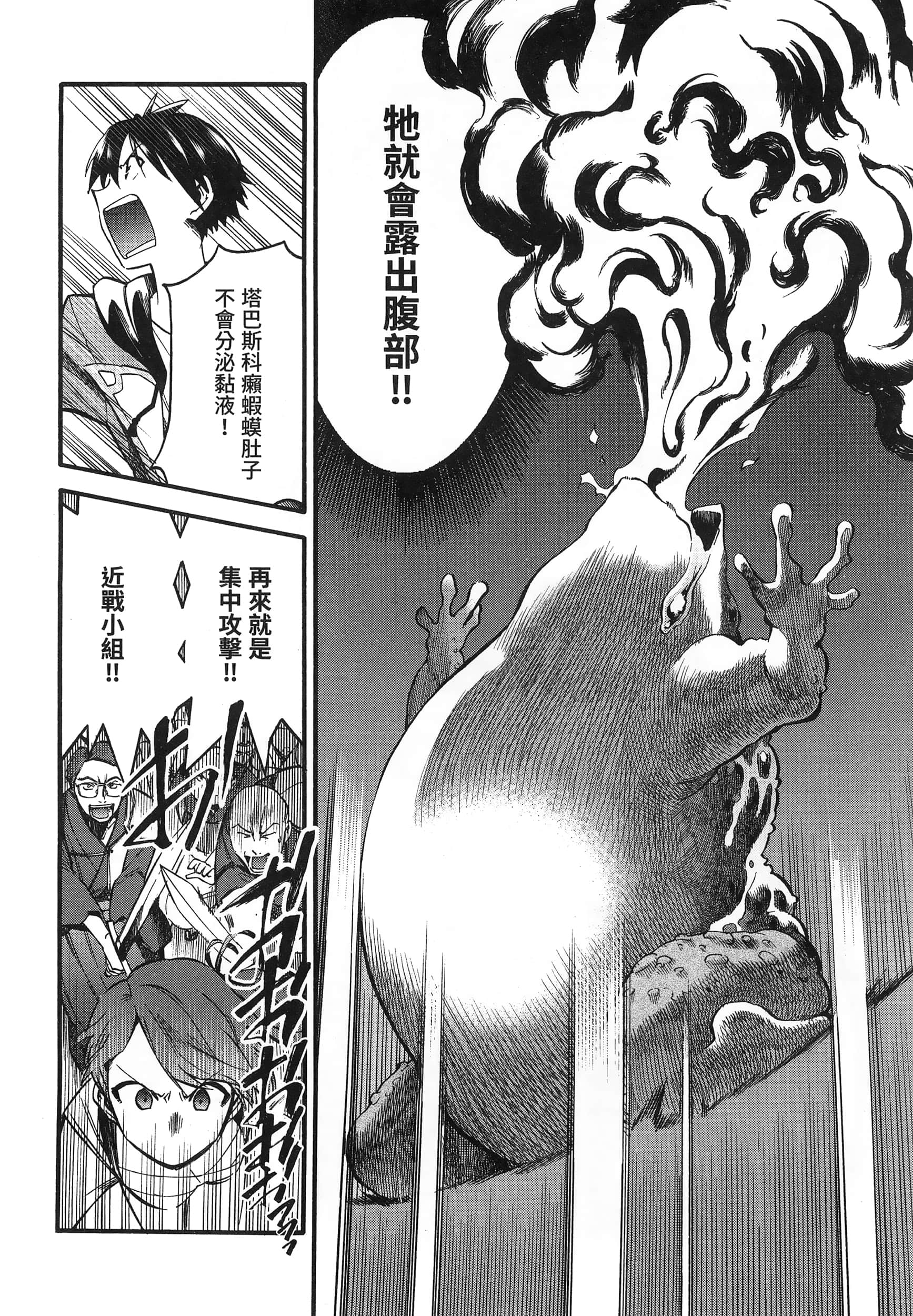 第 168 页