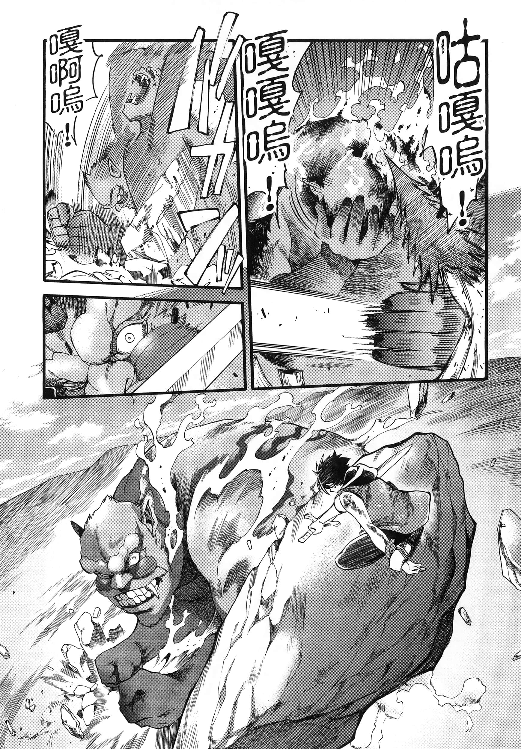 第 26 页