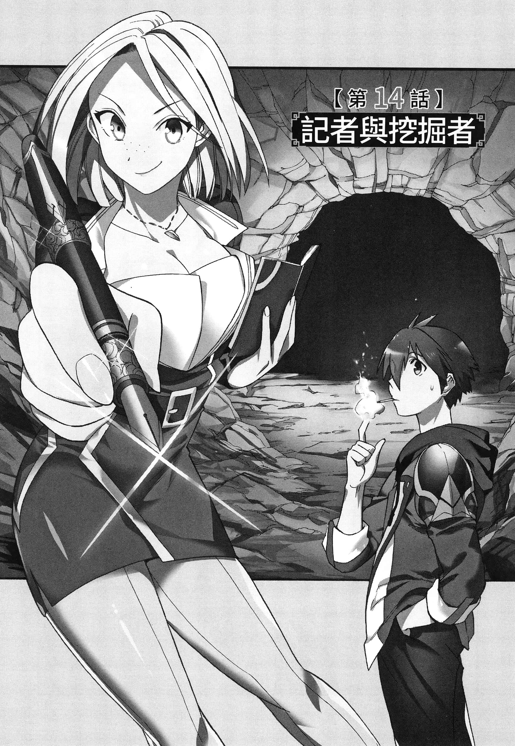第 43 页