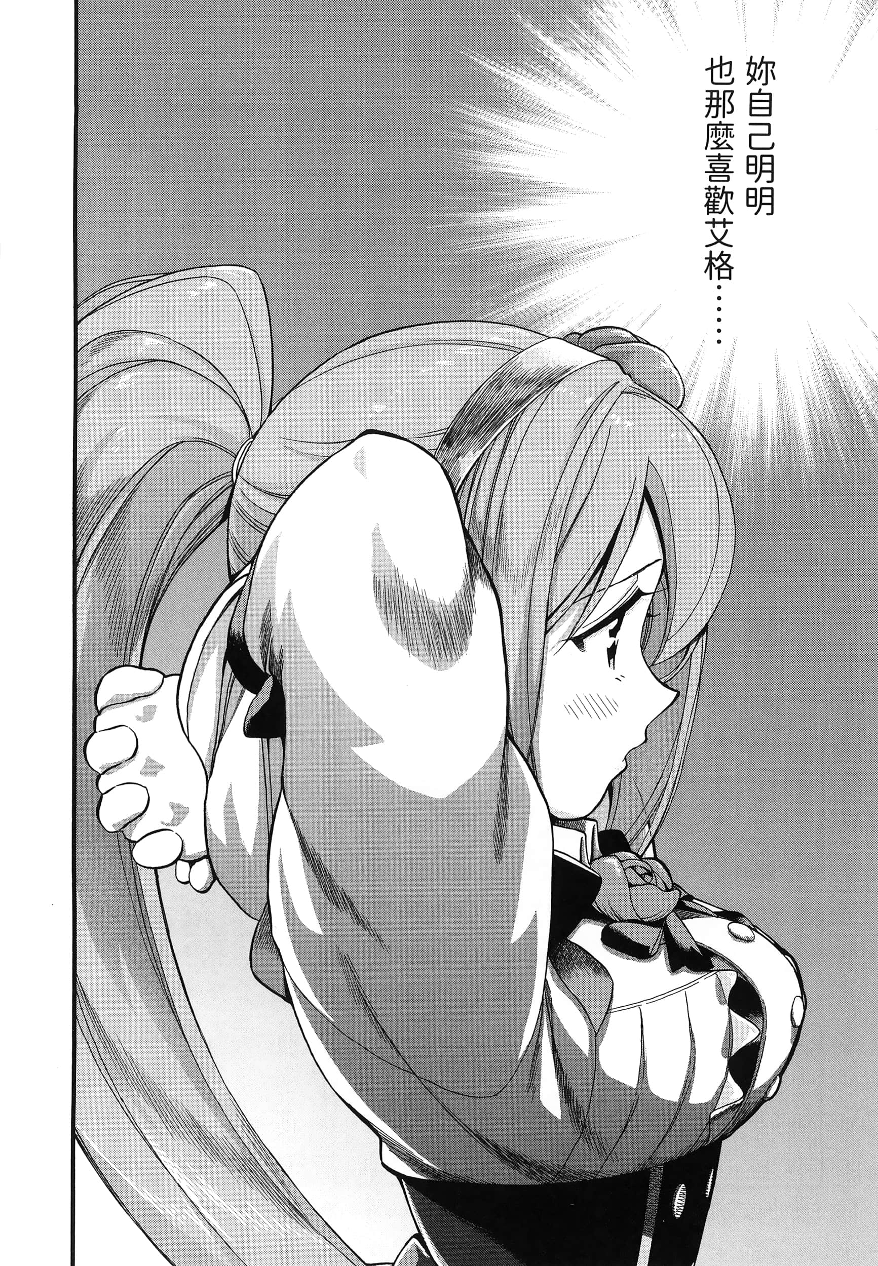 第 120 页