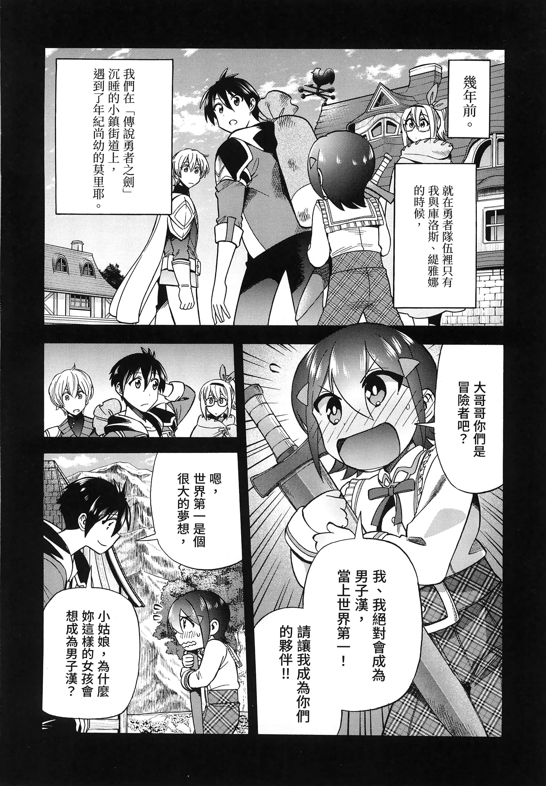 第 128 页