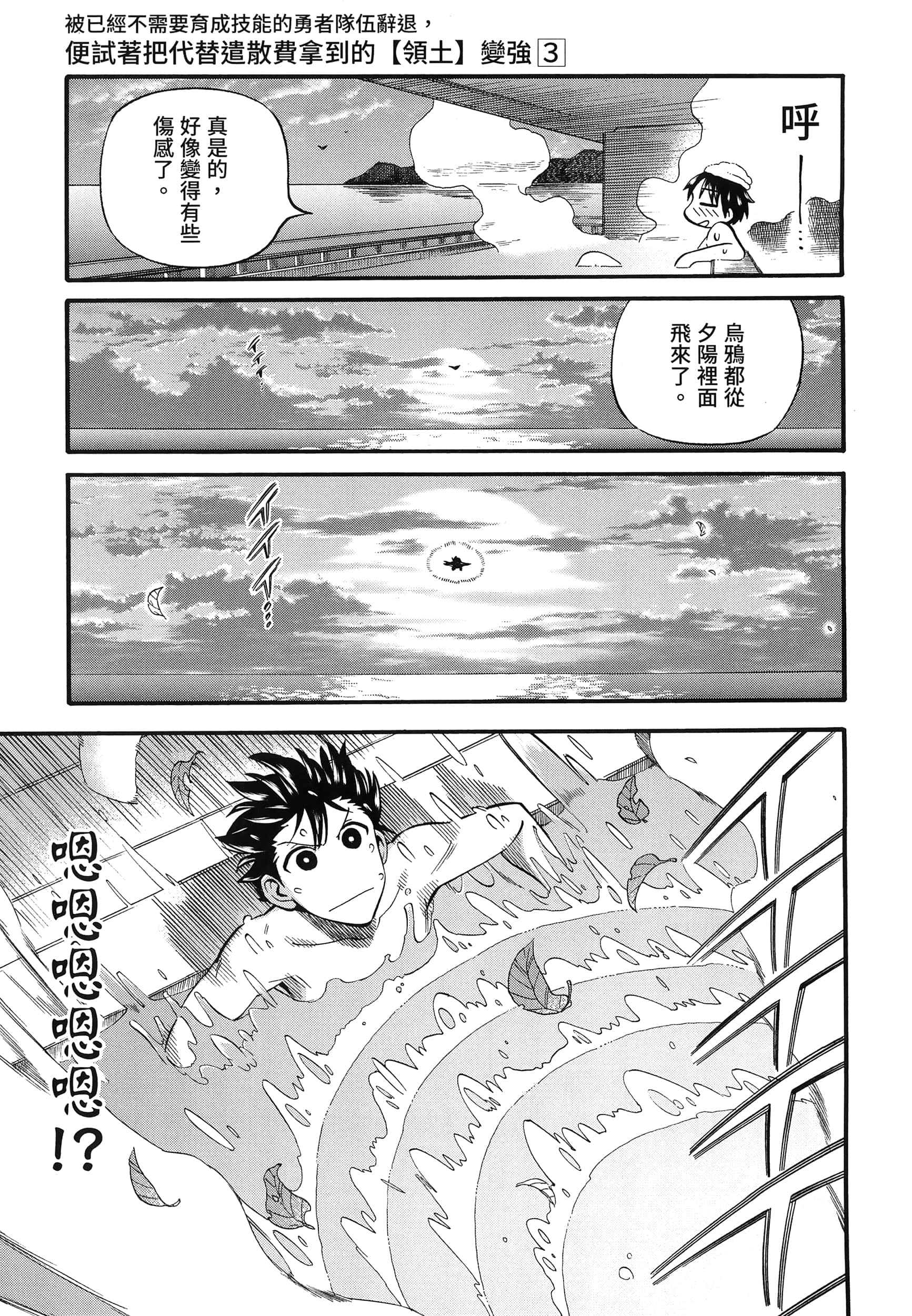 第 149 页