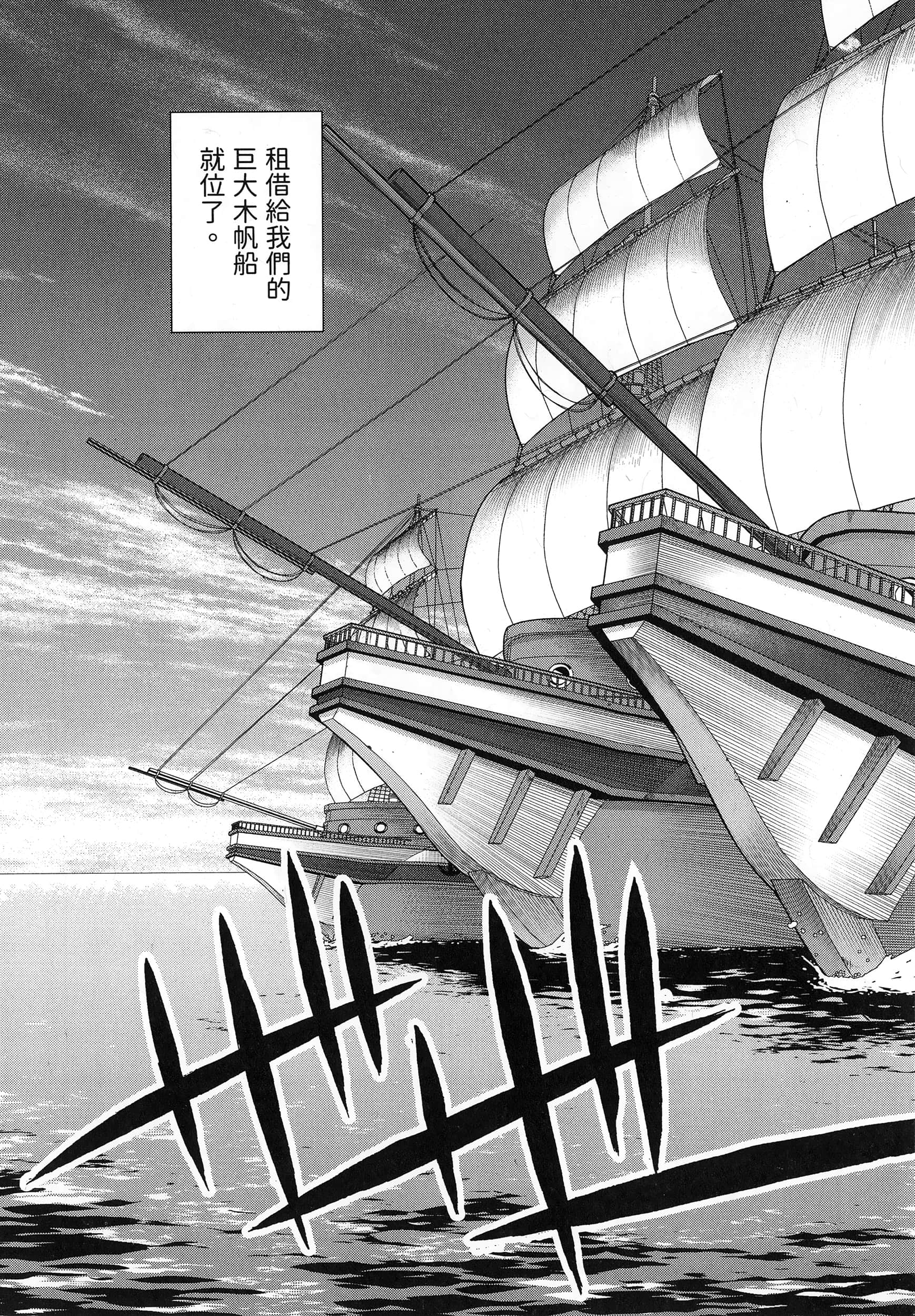 第 55 页