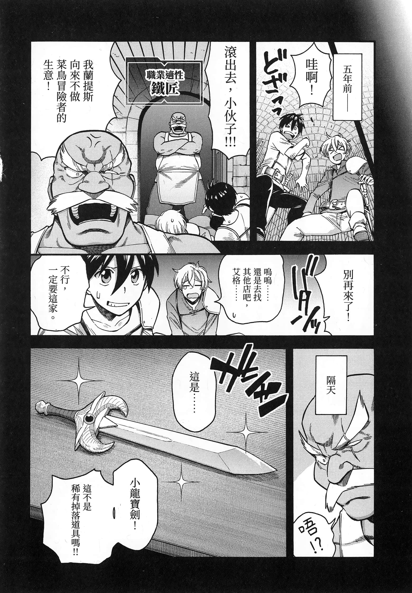 第 134 页