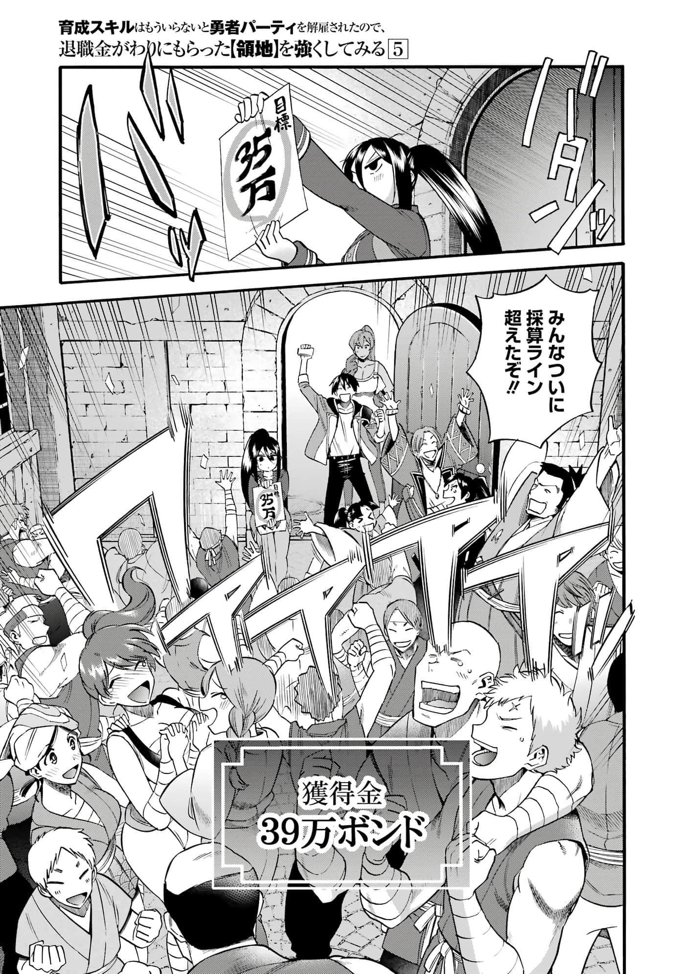 第 100 页