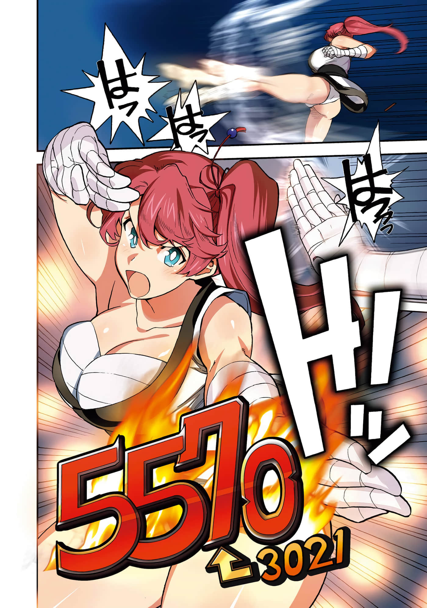 第 105 页