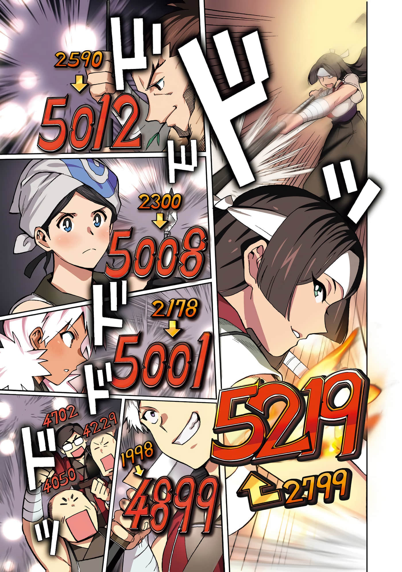 第 106 页