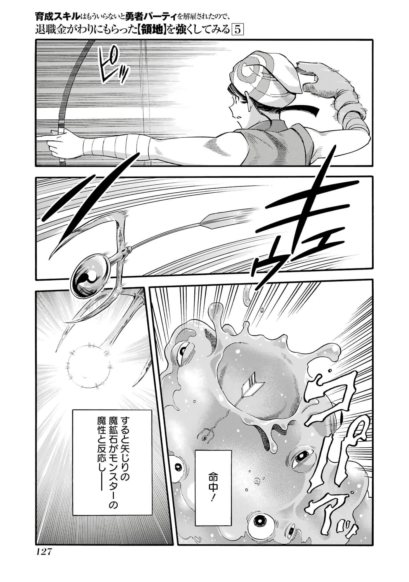 第 128 页