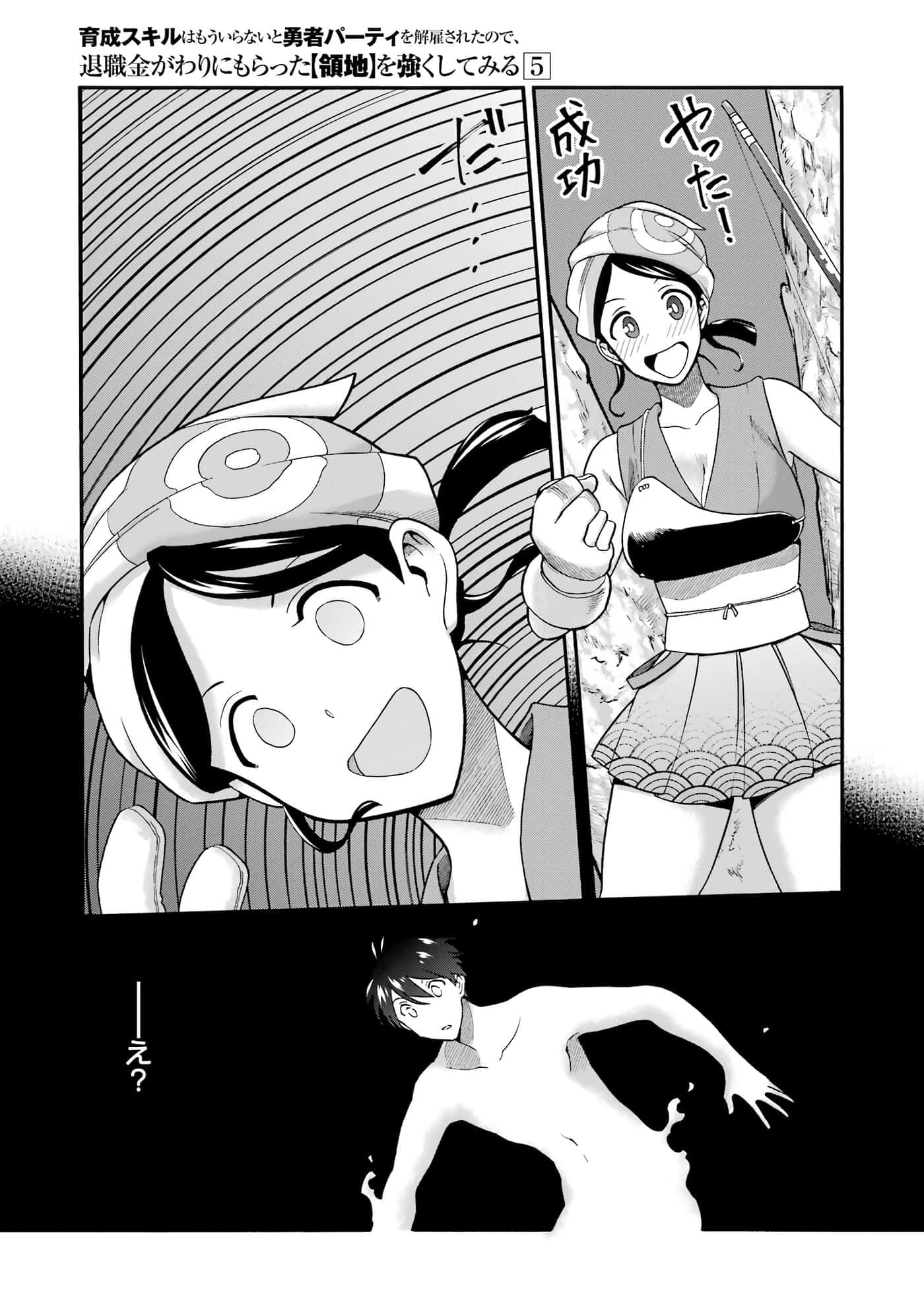 第 130 页