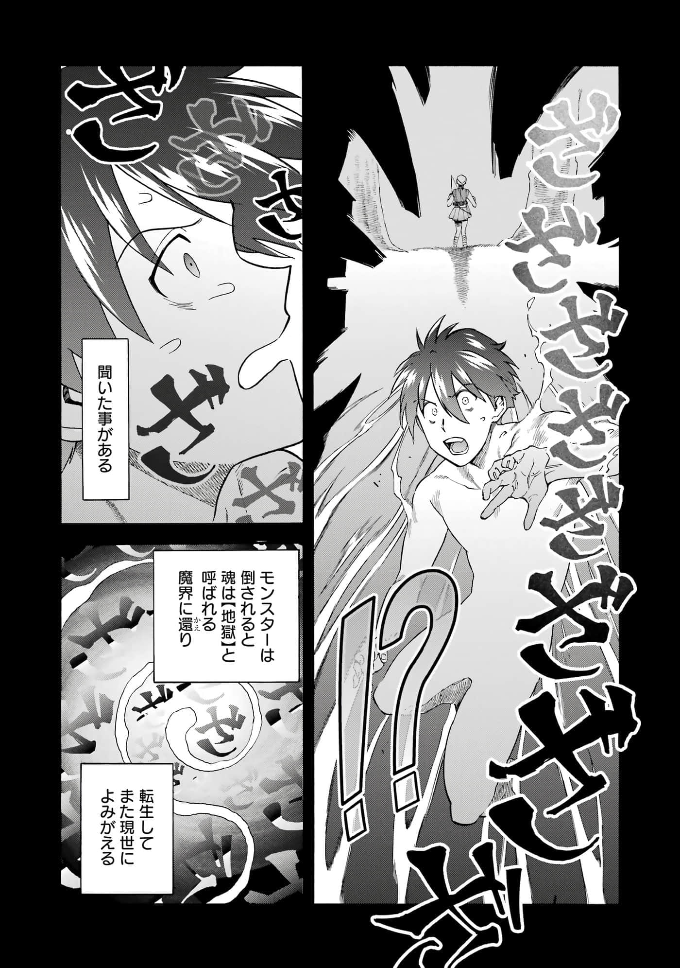 第 133 页