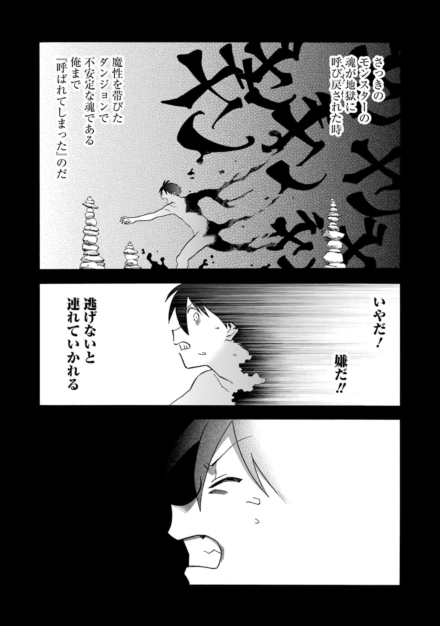 第 134 页