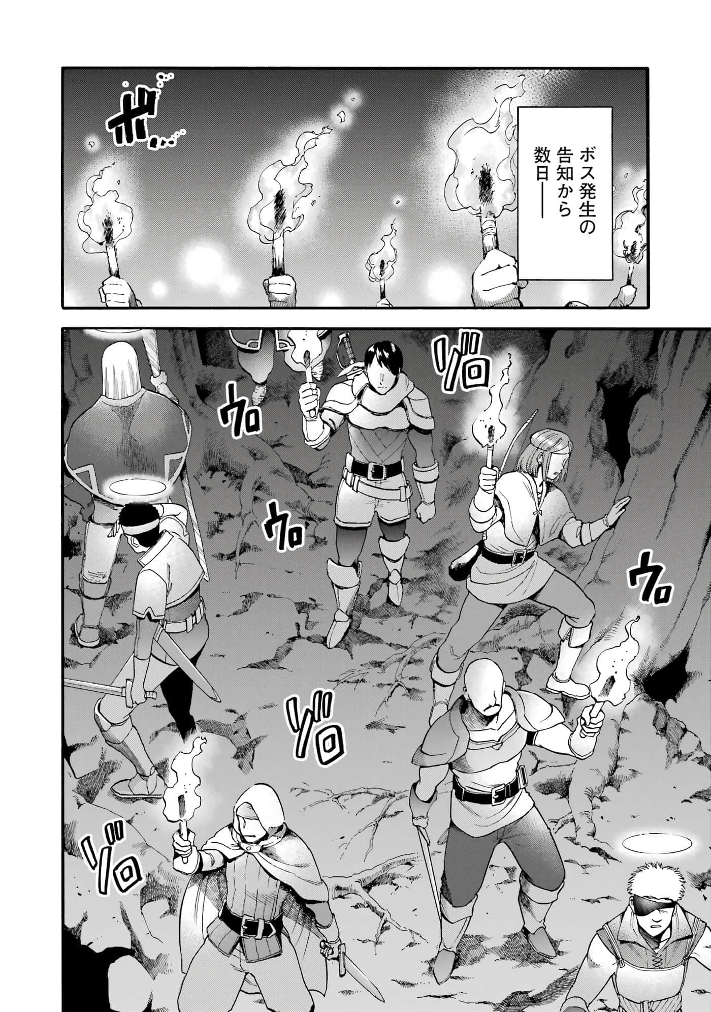 第 157 页