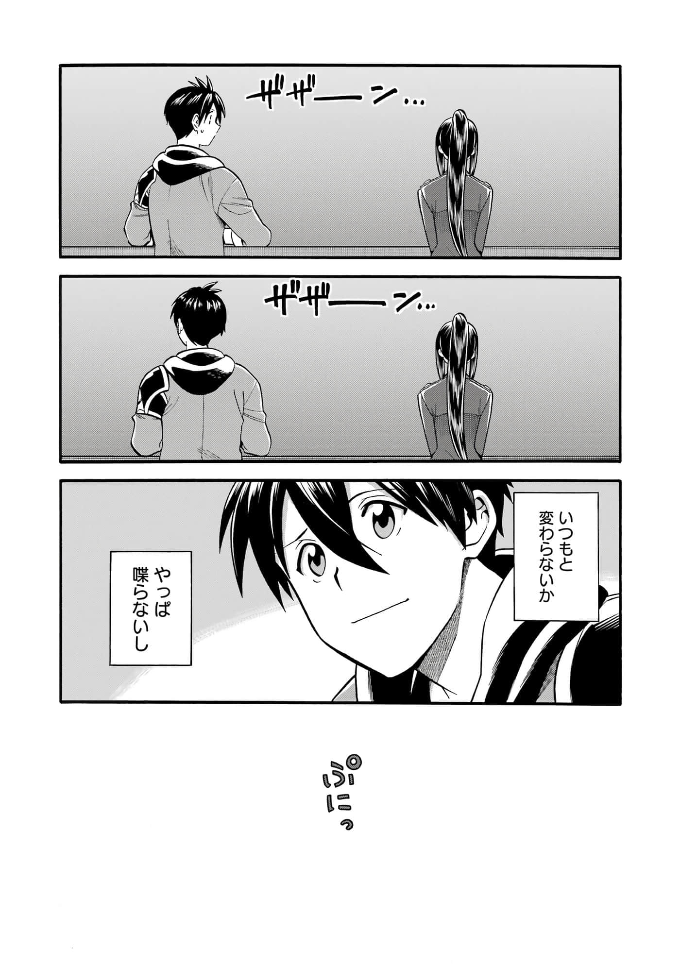第 189 页