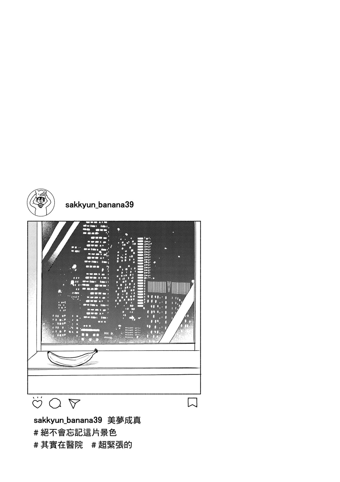 第 1 卷 第 24 页