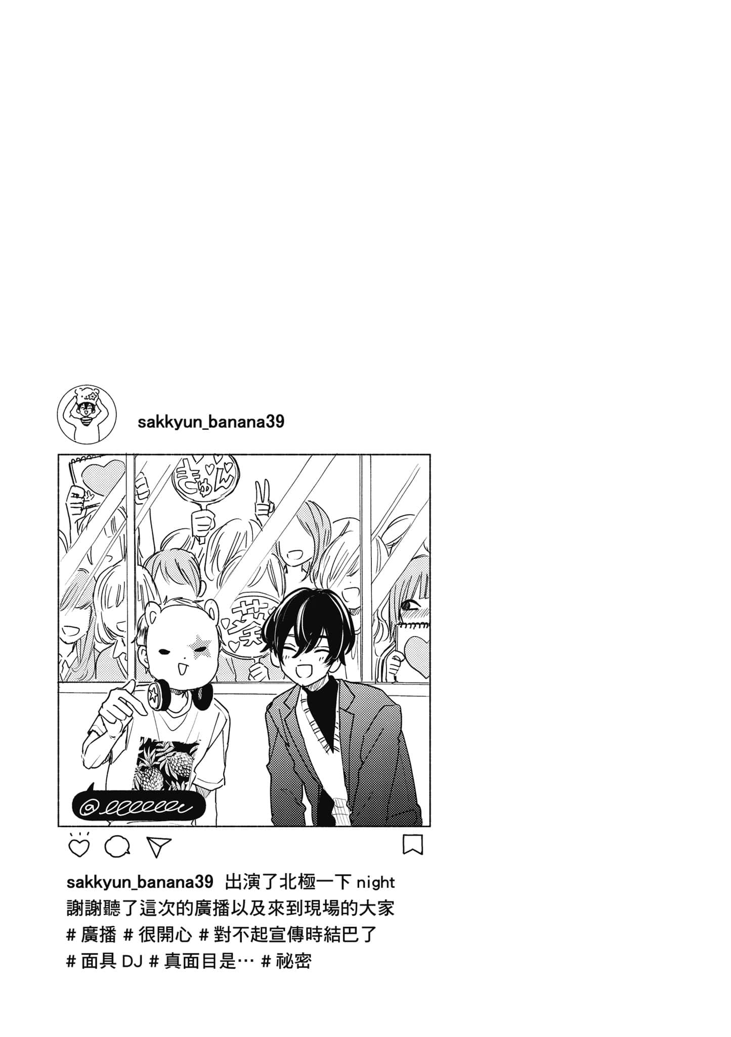 第 1 卷 第 54 页