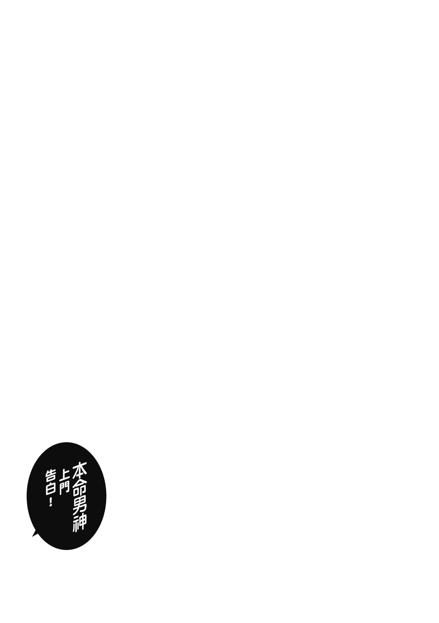 第 1 卷 第 100 页