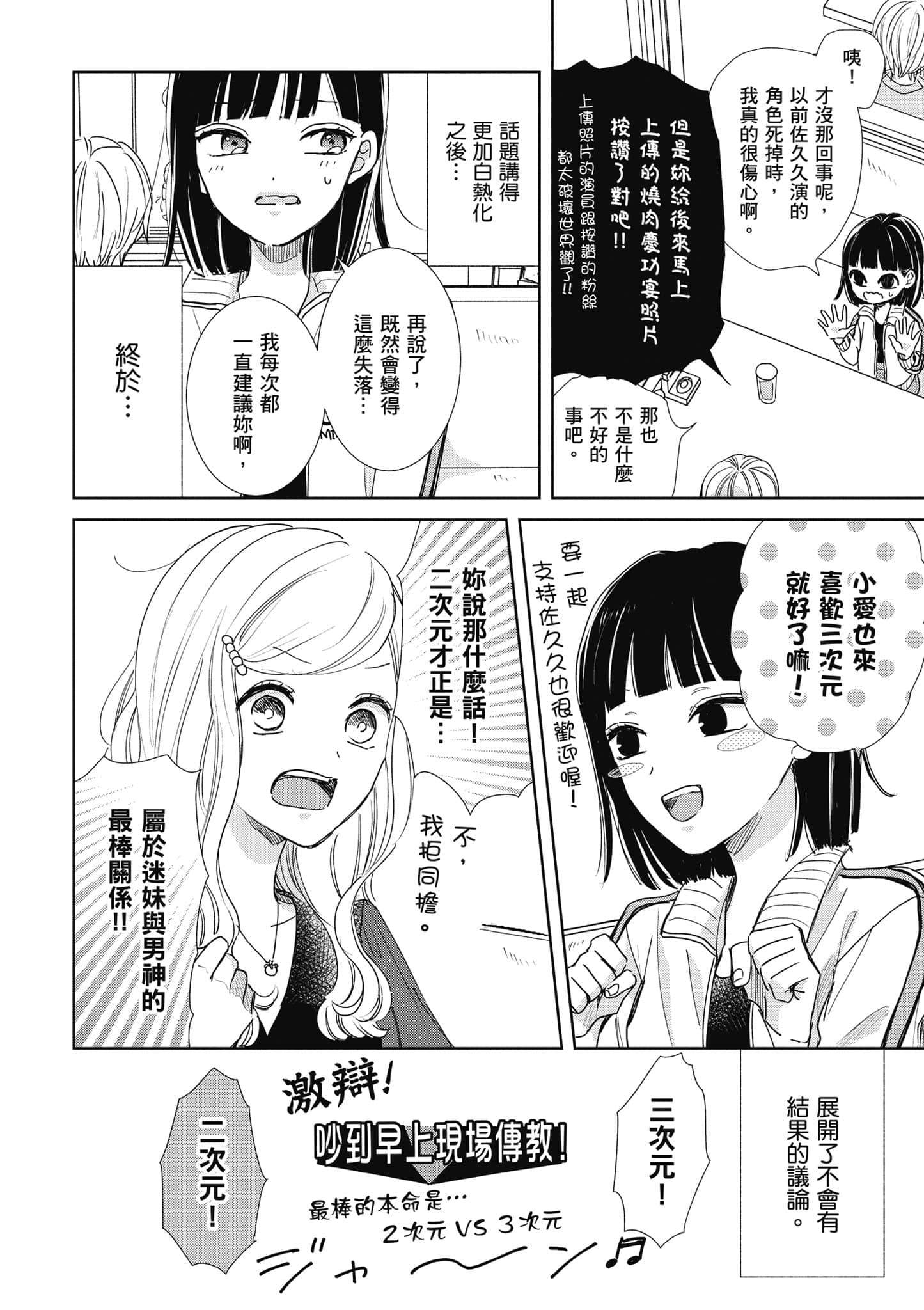 第 1 卷 第 121 页