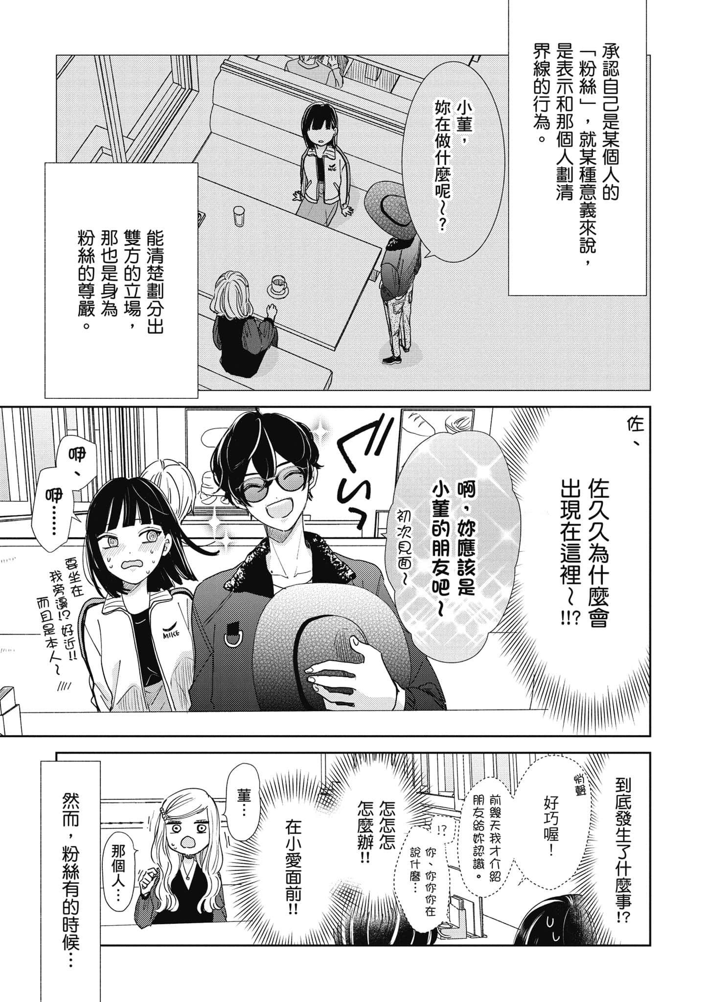 第 1 卷 第 130 页