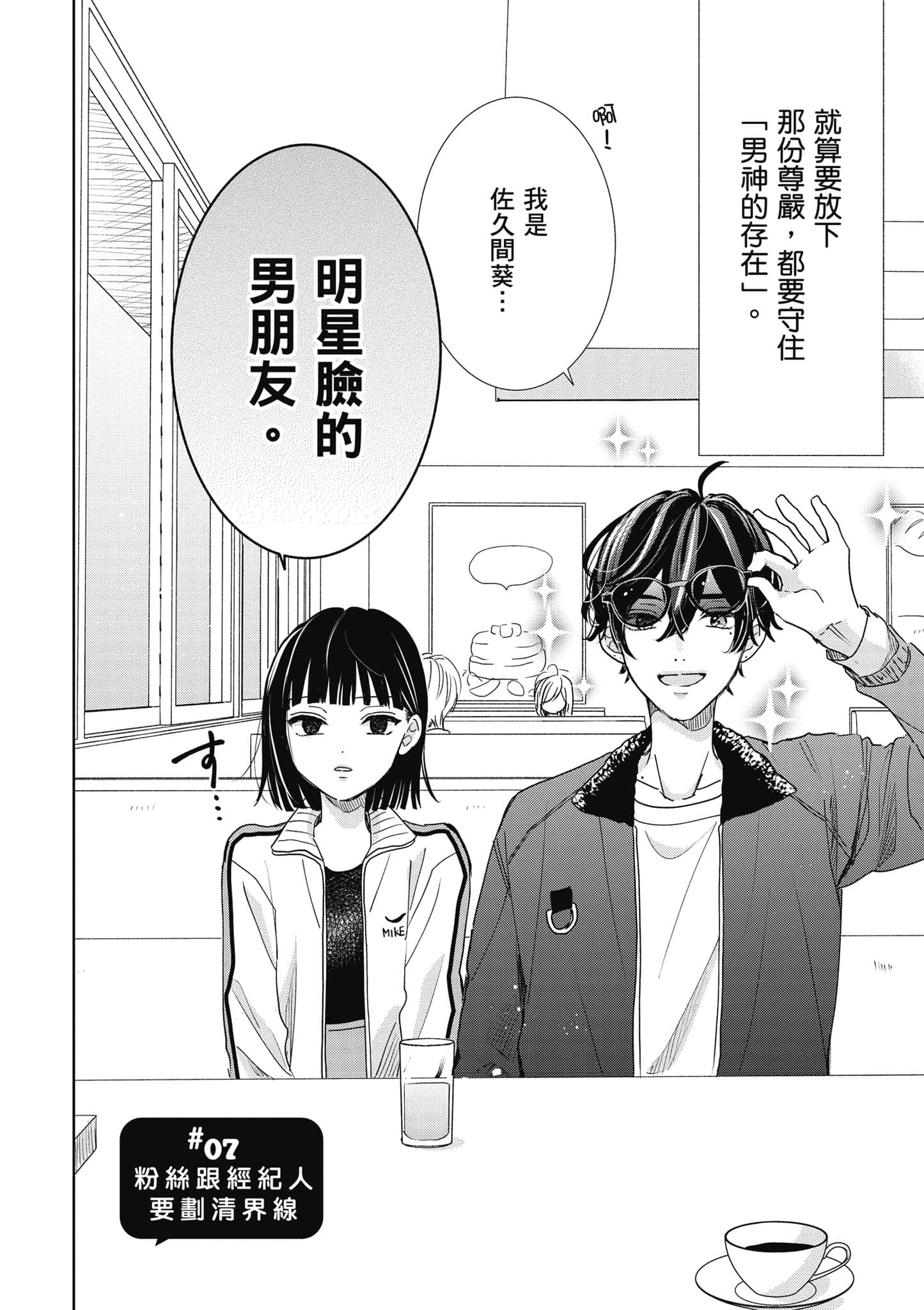 第 1 卷 第 131 页