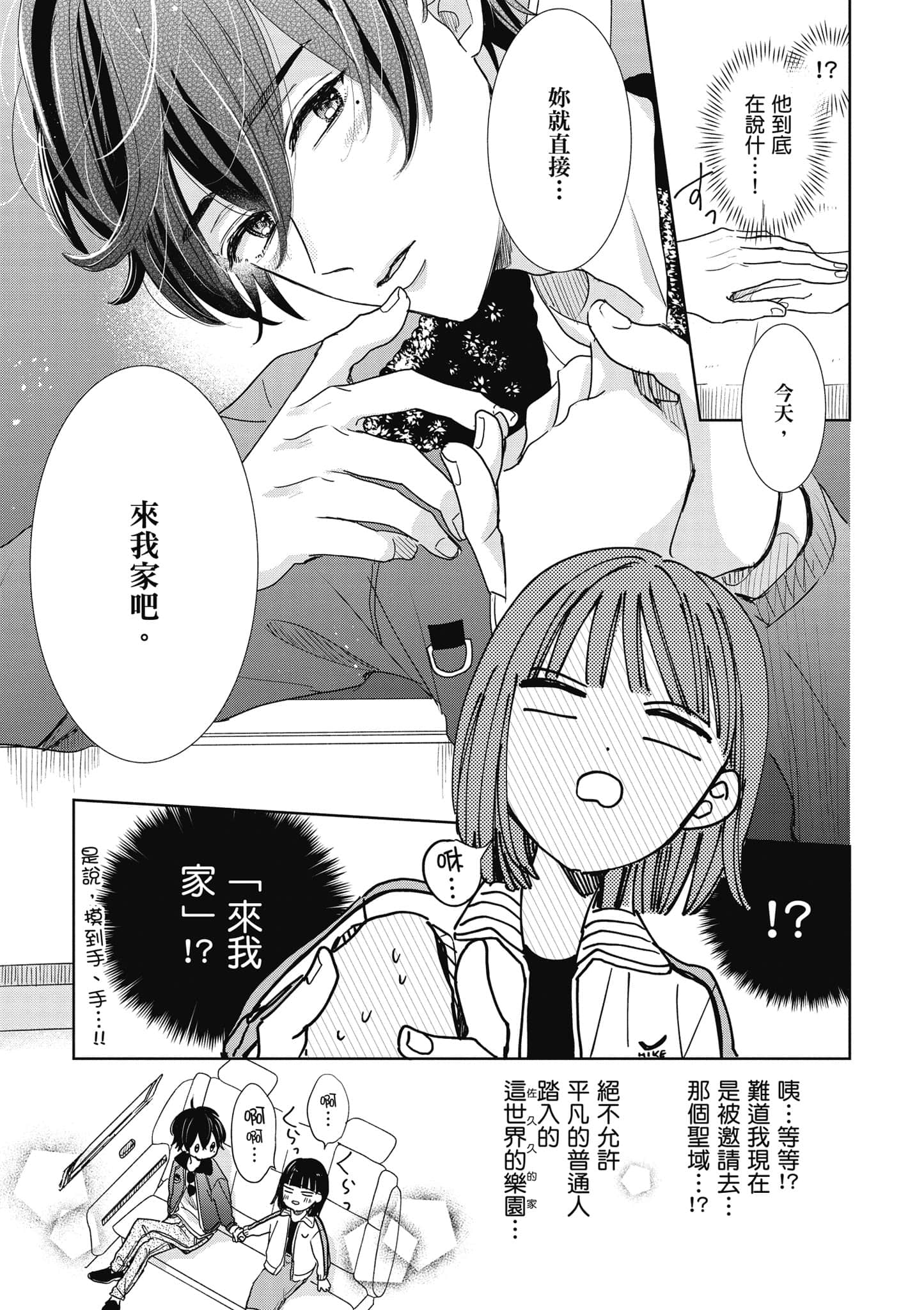 第 1 卷 第 134 页