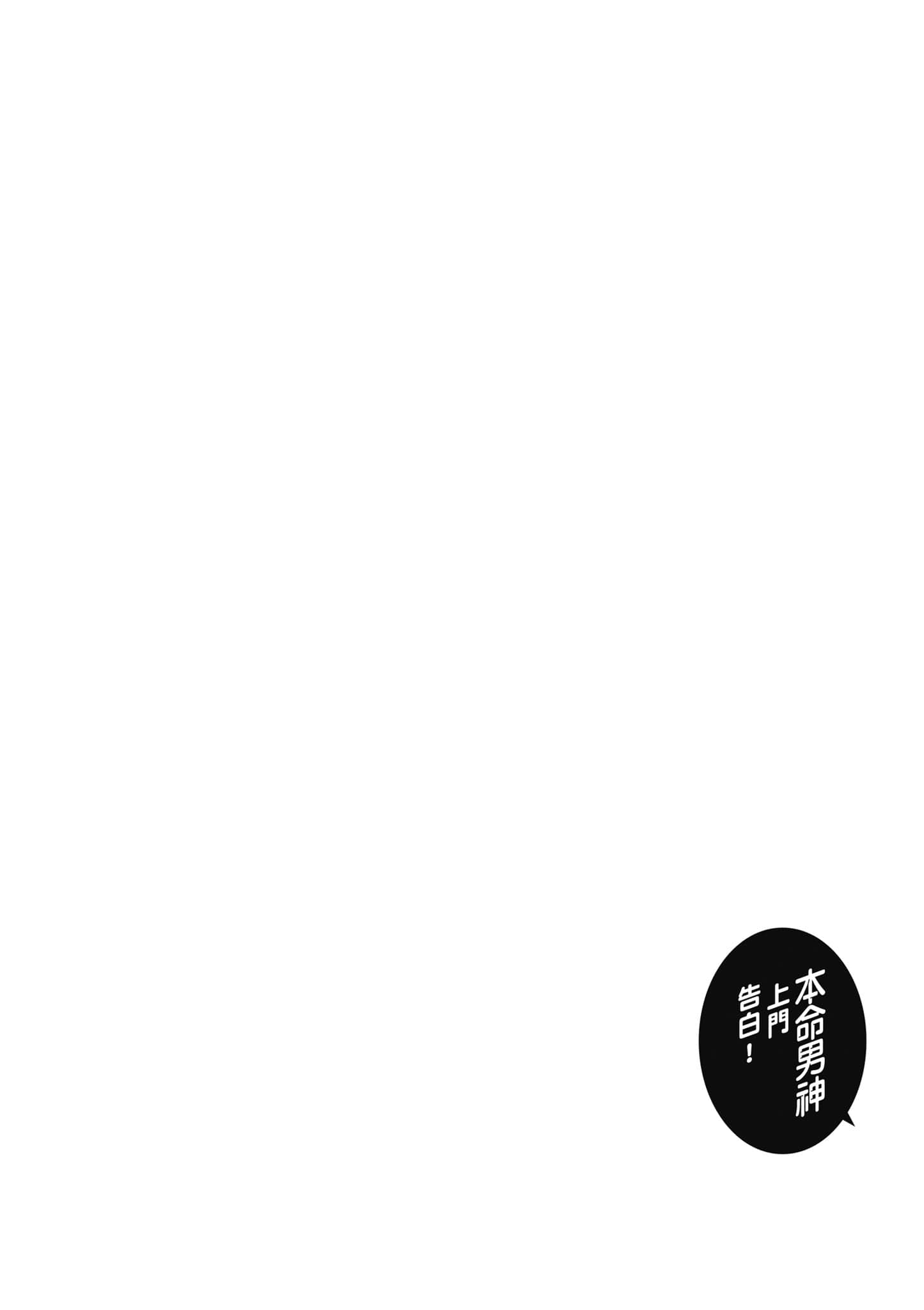 第 2 卷 第 117 页