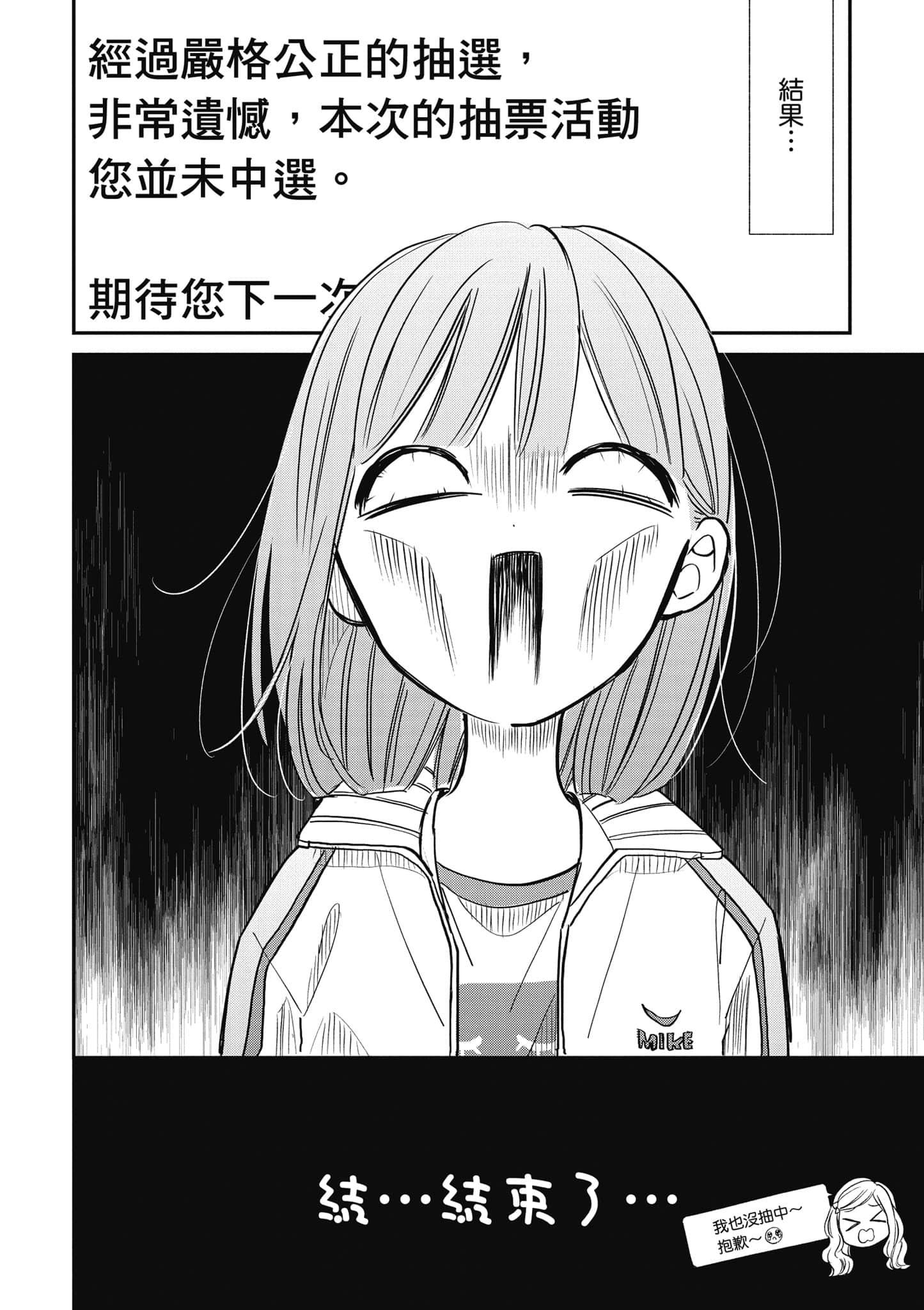 第 2 卷 第 123 页