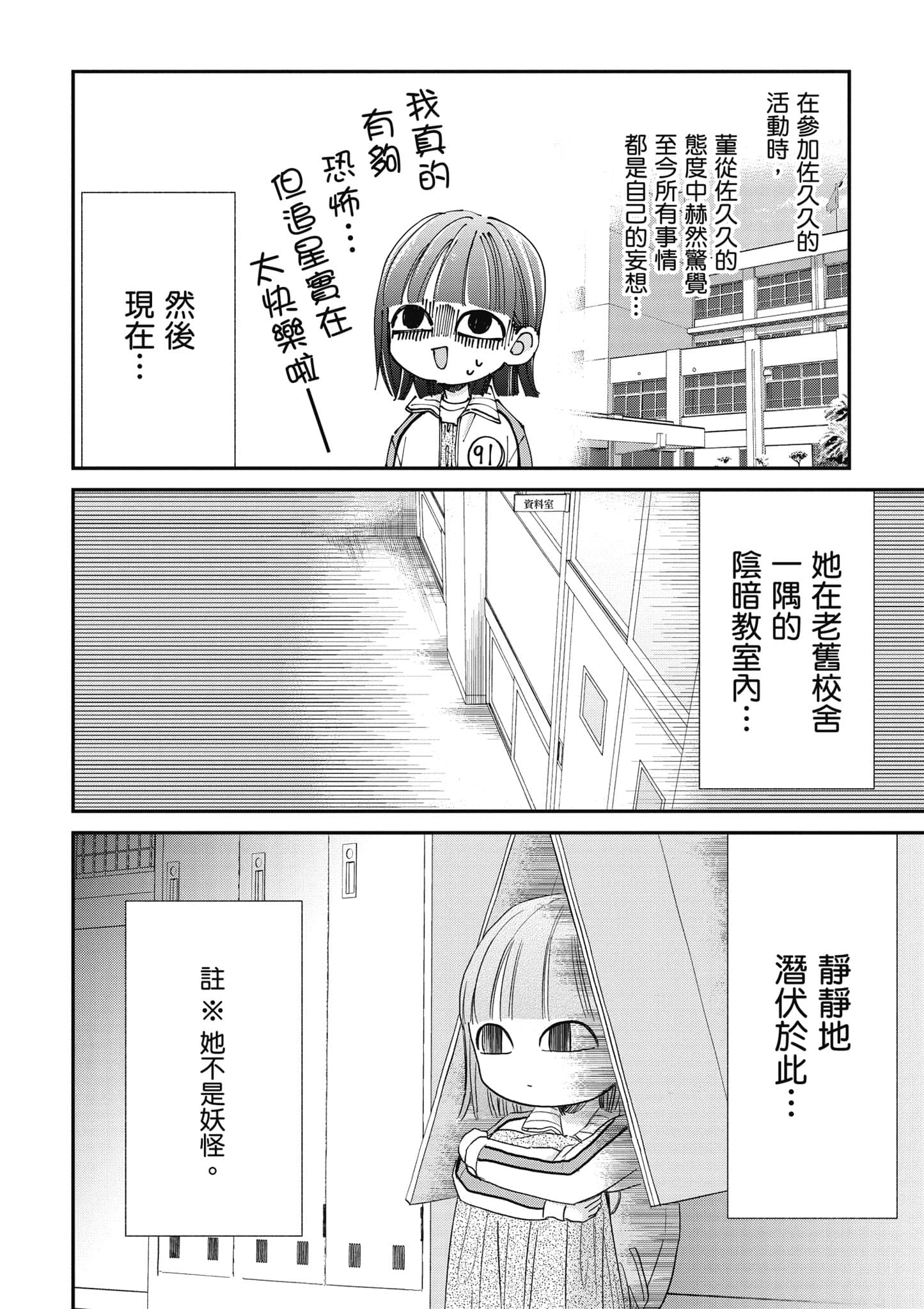 第 3 卷 第 129 页
