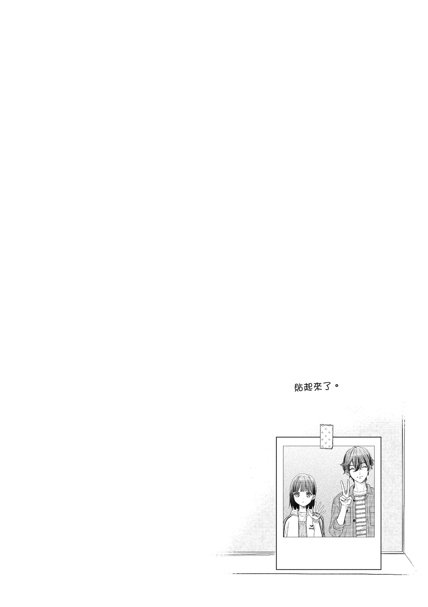 第 4 卷 第 19 页