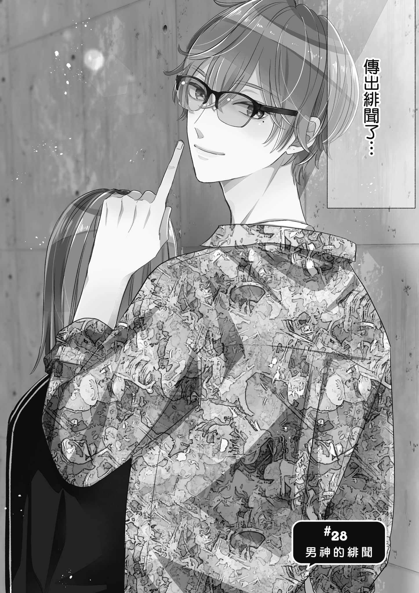 第 4 卷 第 49 页