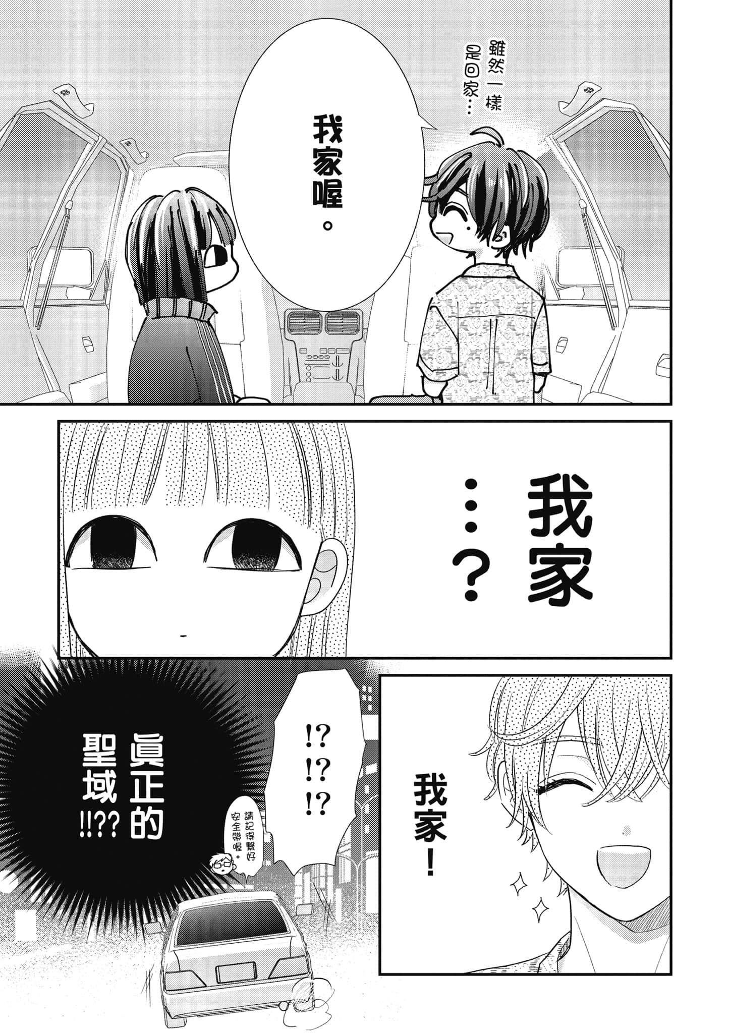 第 4 卷 第 126 页