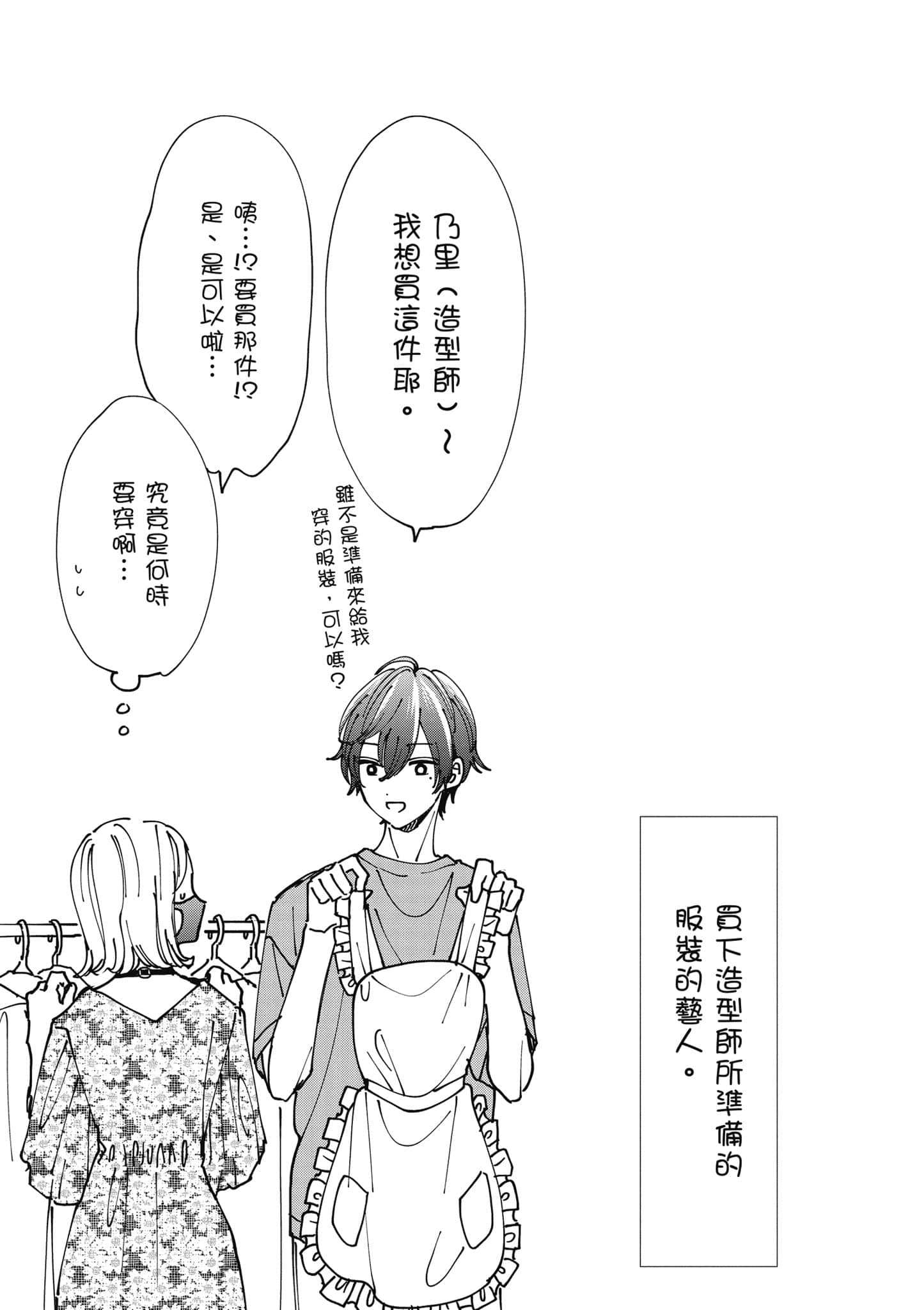 第 5 卷 第 22 页