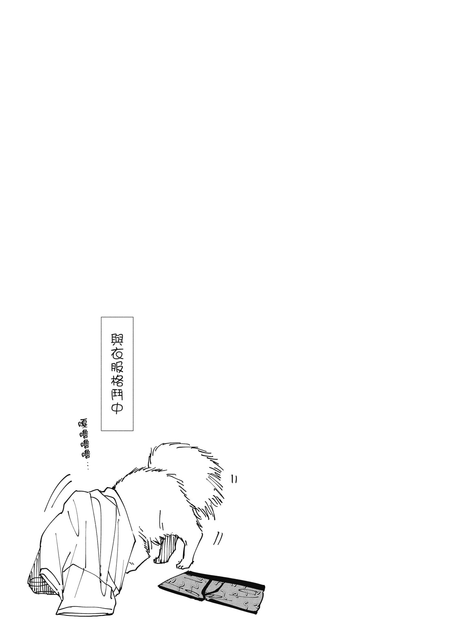 第 5 卷 第 36 页