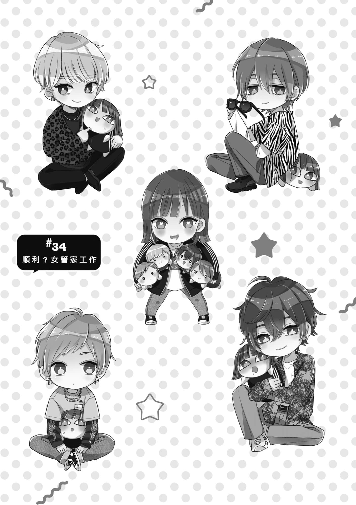 第 5 卷 第 38 页