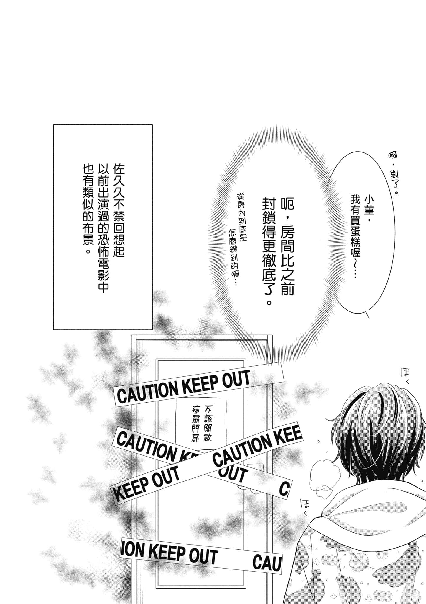 第 5 卷 第 55 页