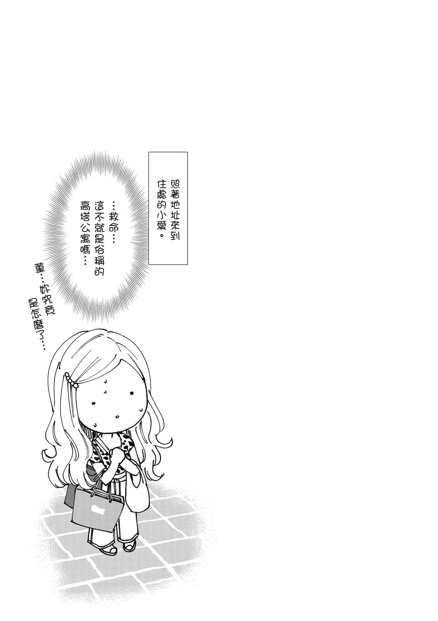 第 5 卷 第 70 页