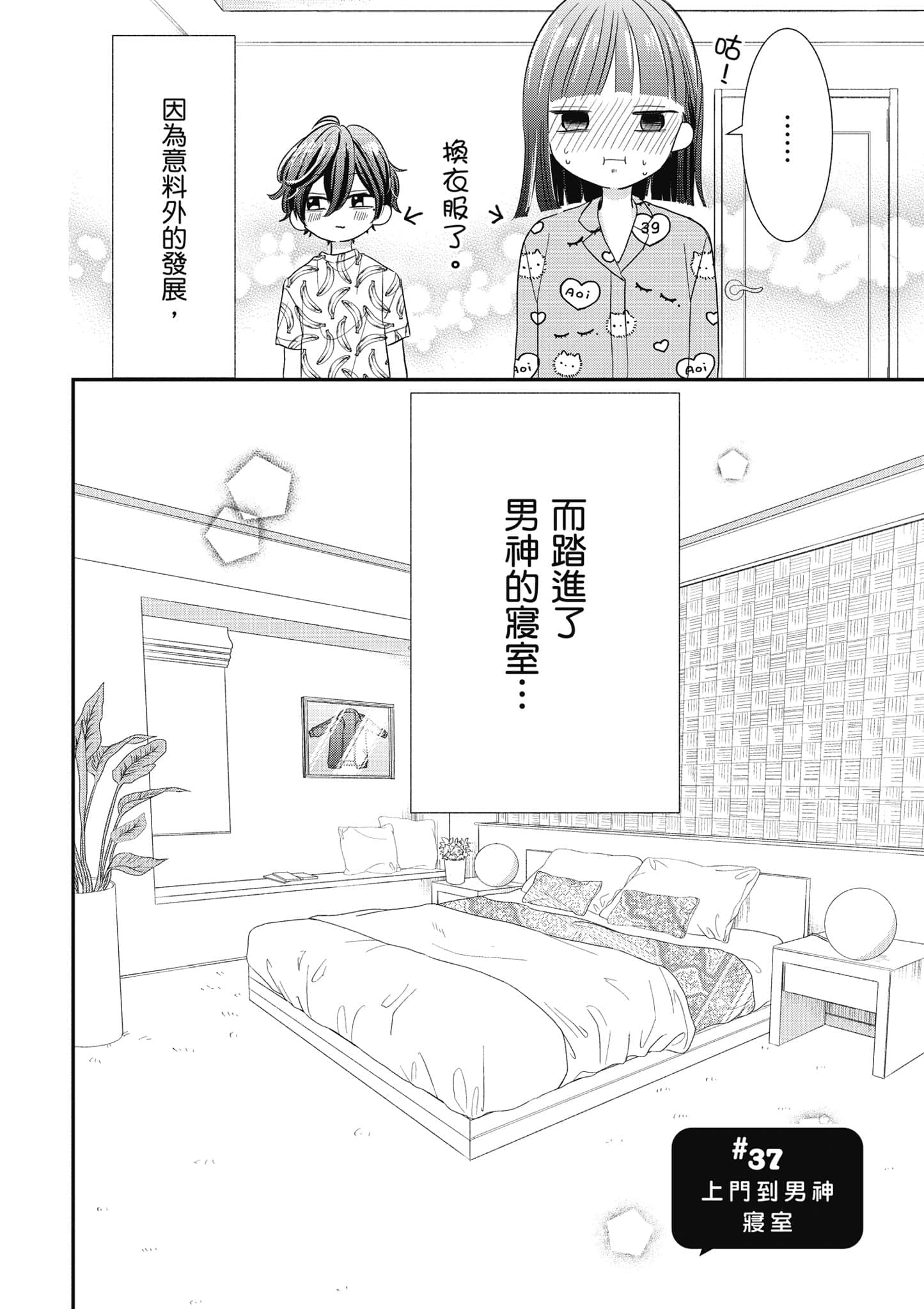 第 5 卷 第 91 页