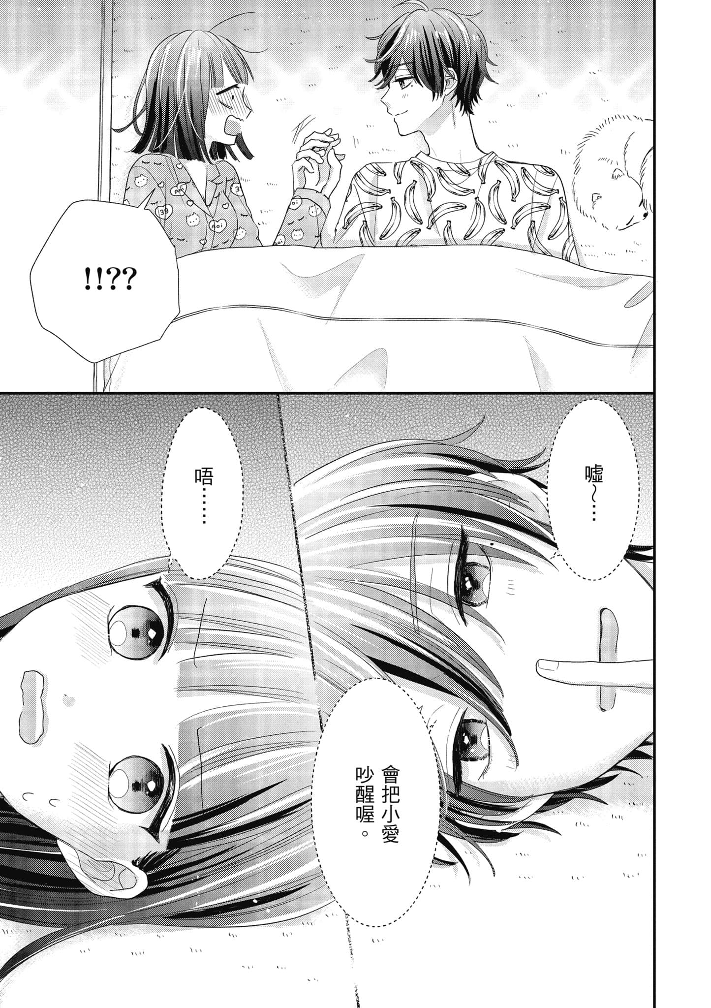第 5 卷 第 100 页