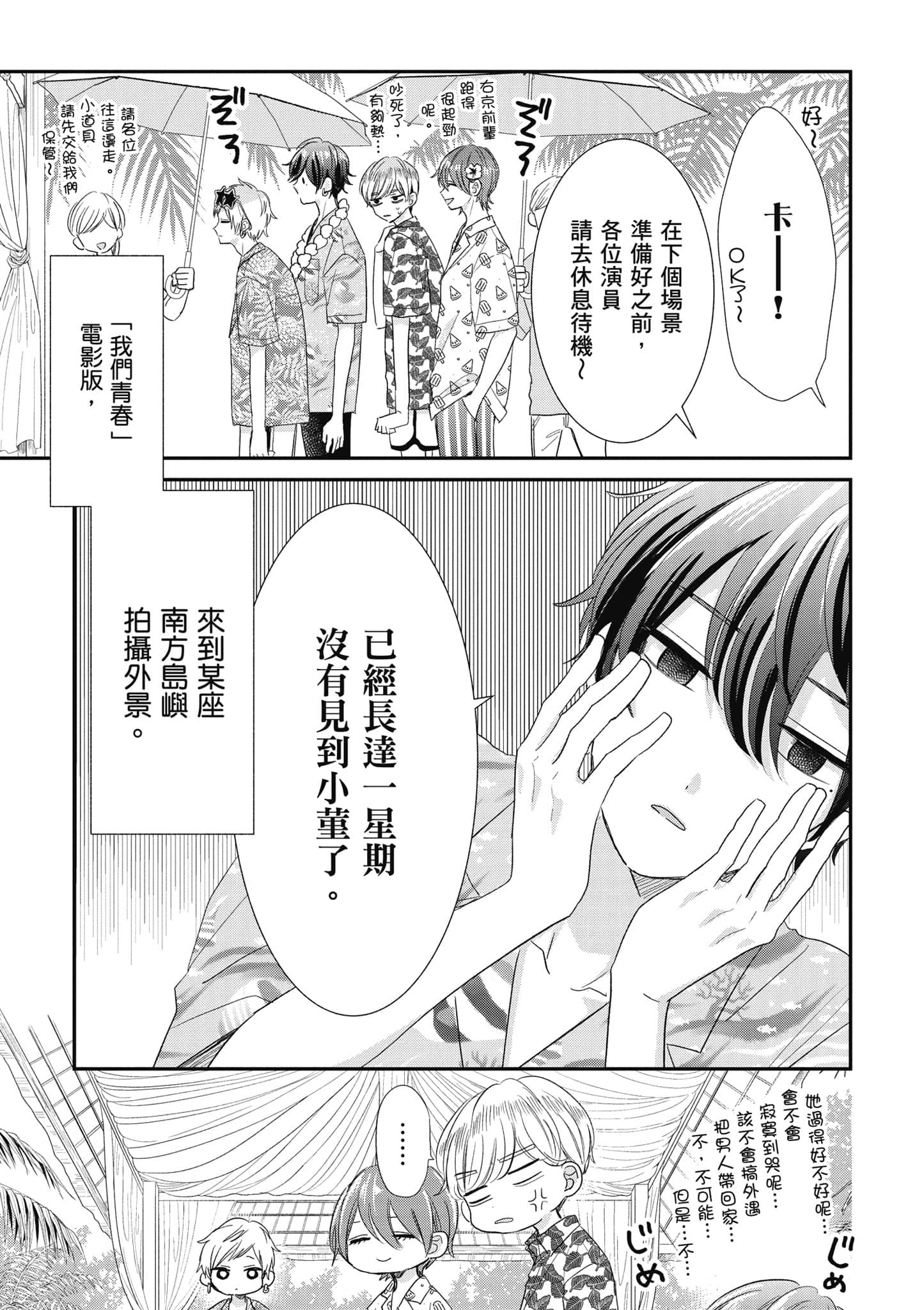 第 5 卷 第 110 页