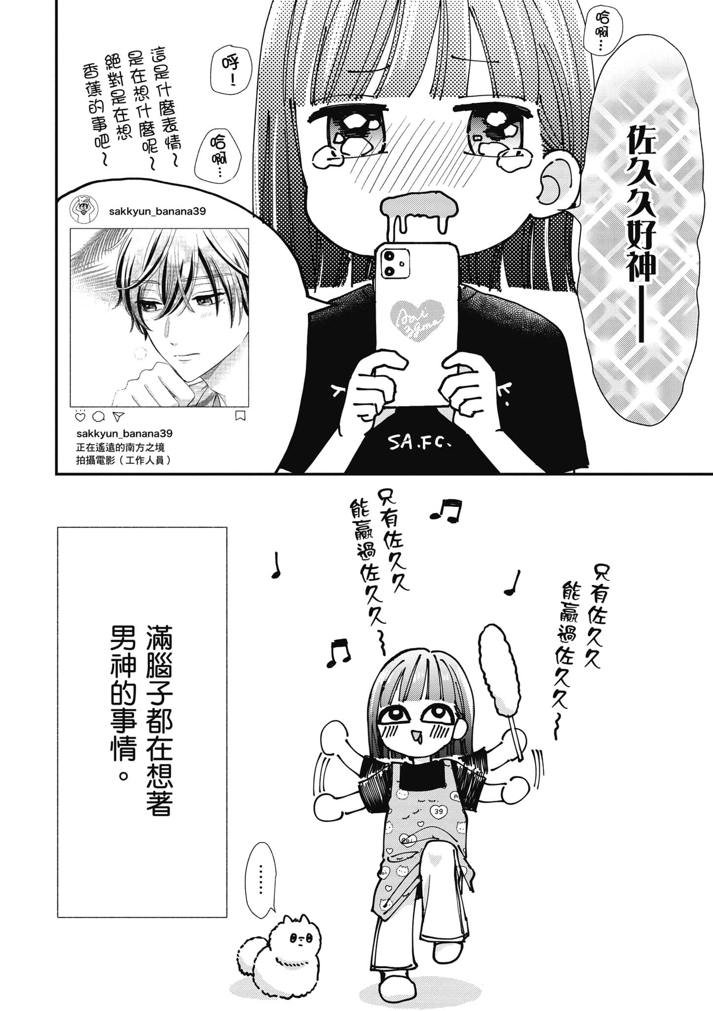 第 5 卷 第 121 页
