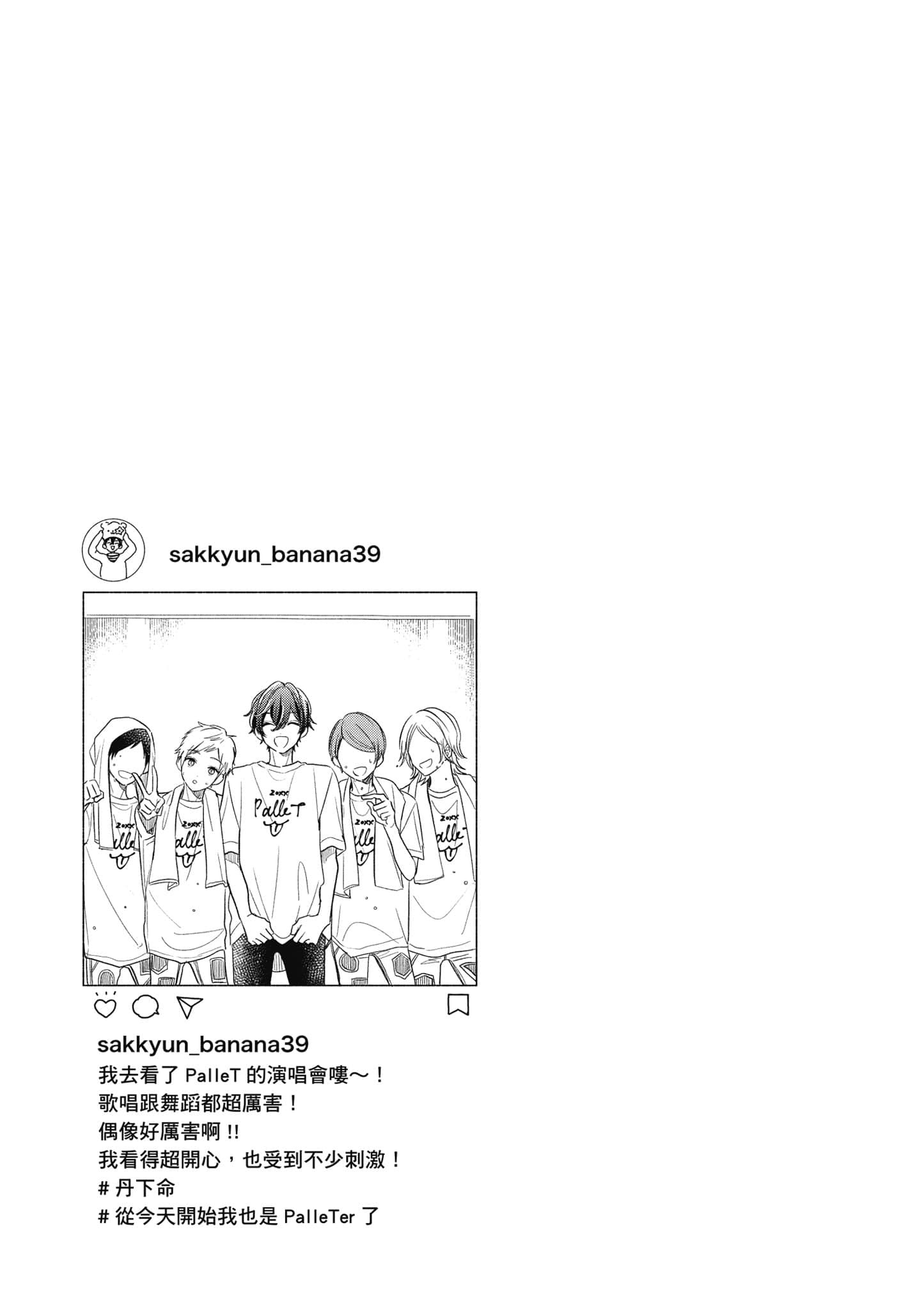 第 5 卷 第 122 页