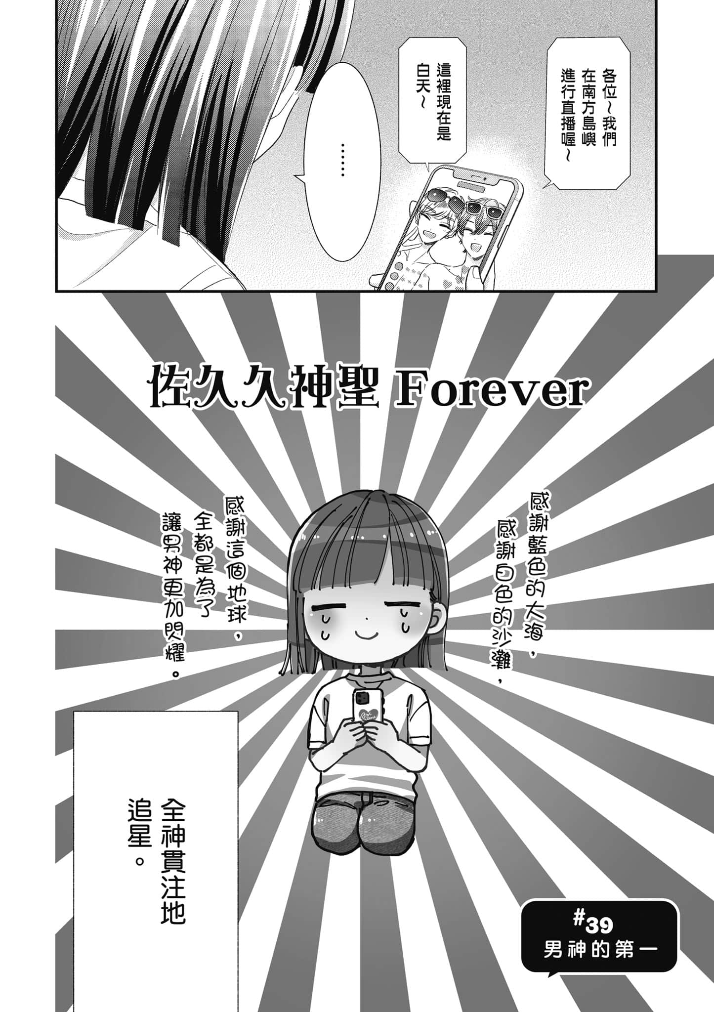 第 5 卷 第 125 页