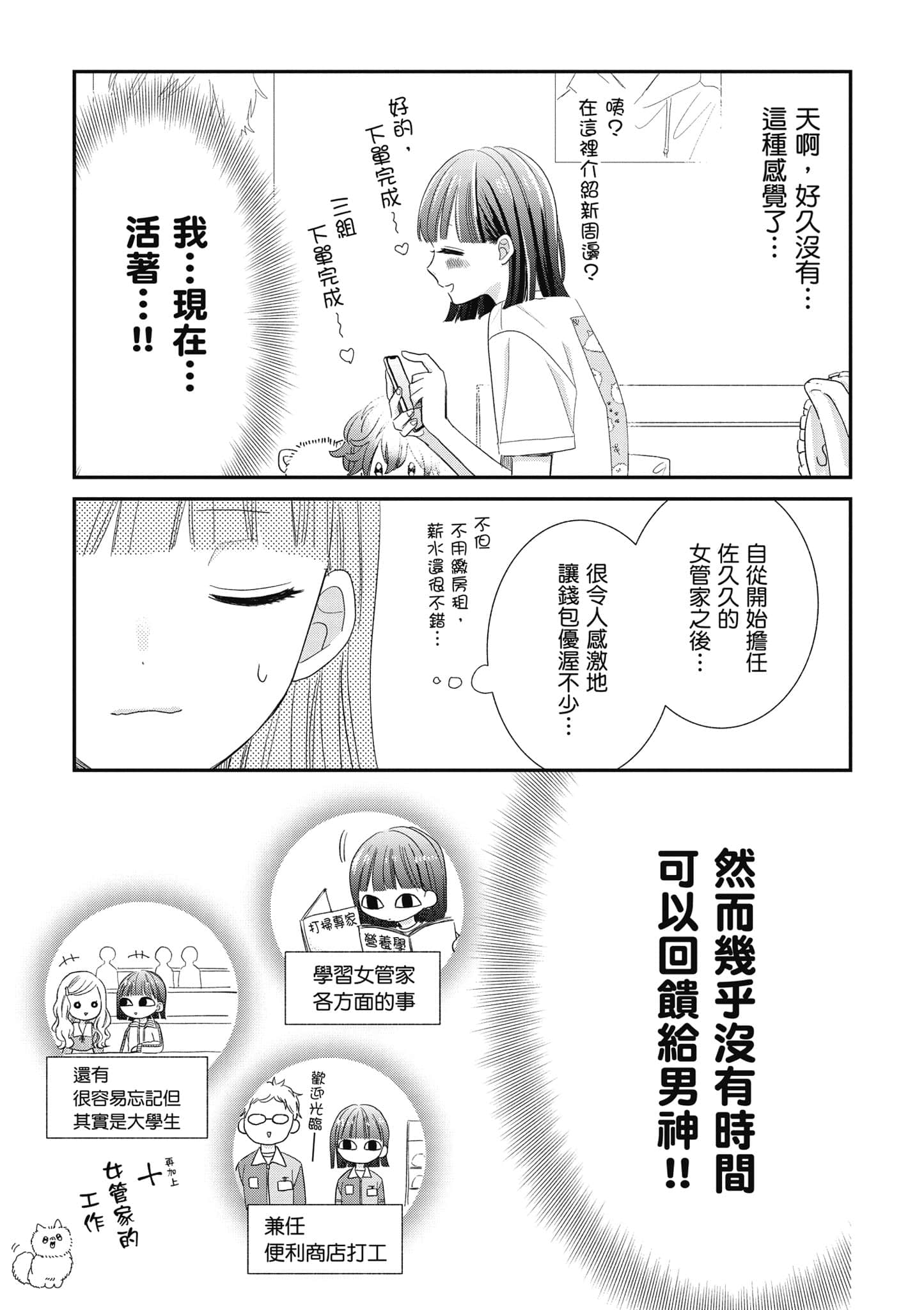 第 5 卷 第 126 页