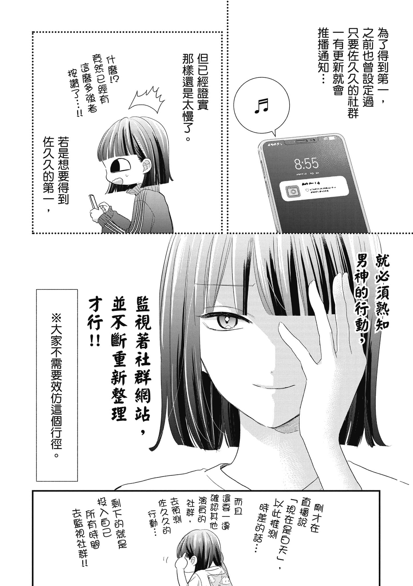 第 5 卷 第 129 页